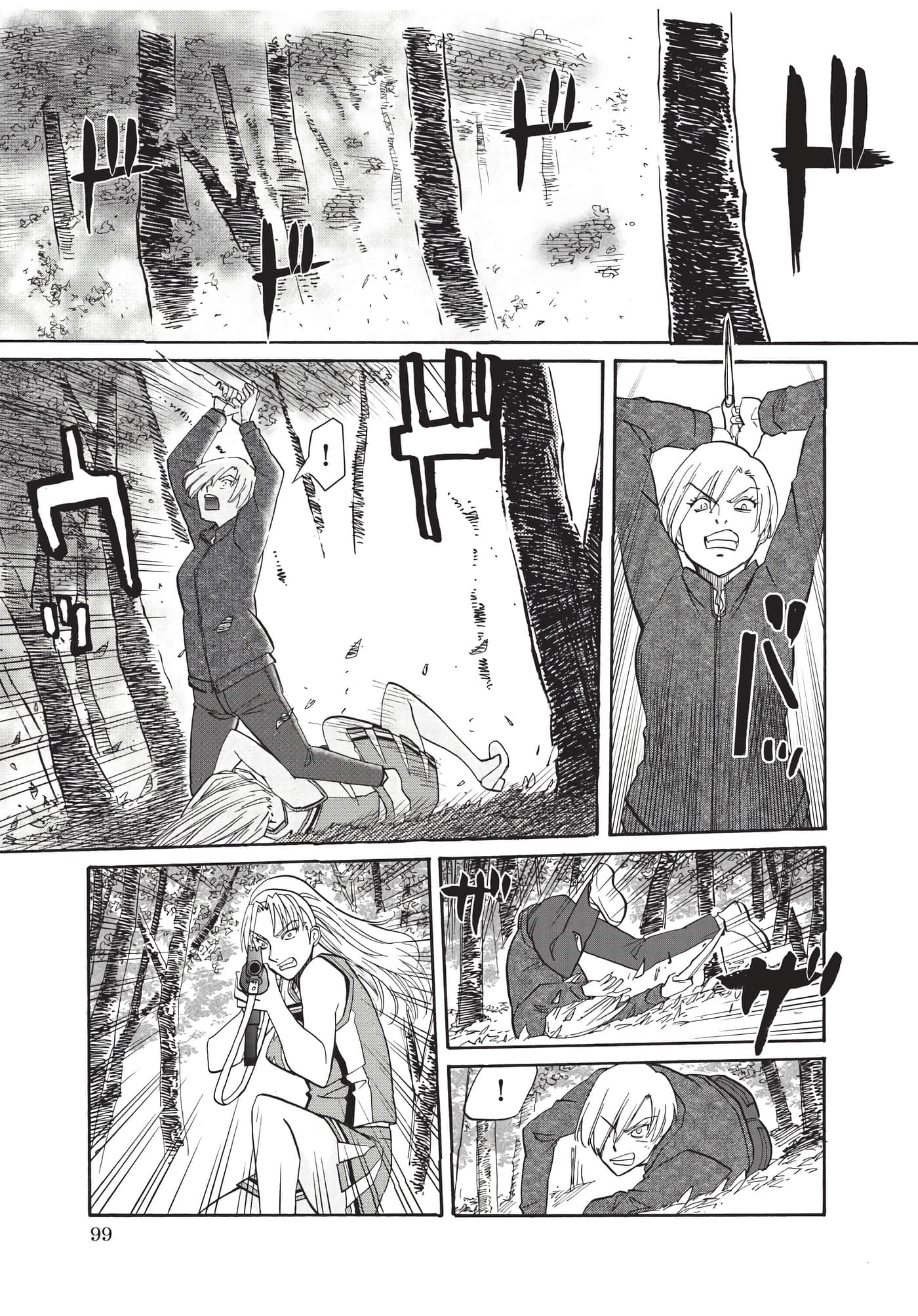 Page 100