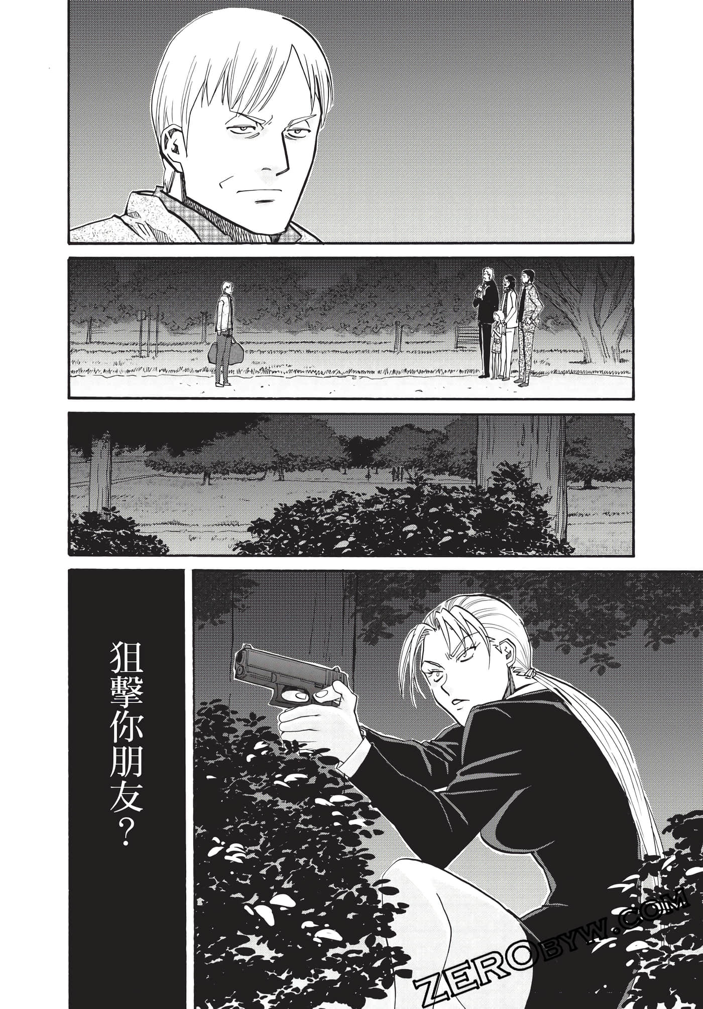 Page 42