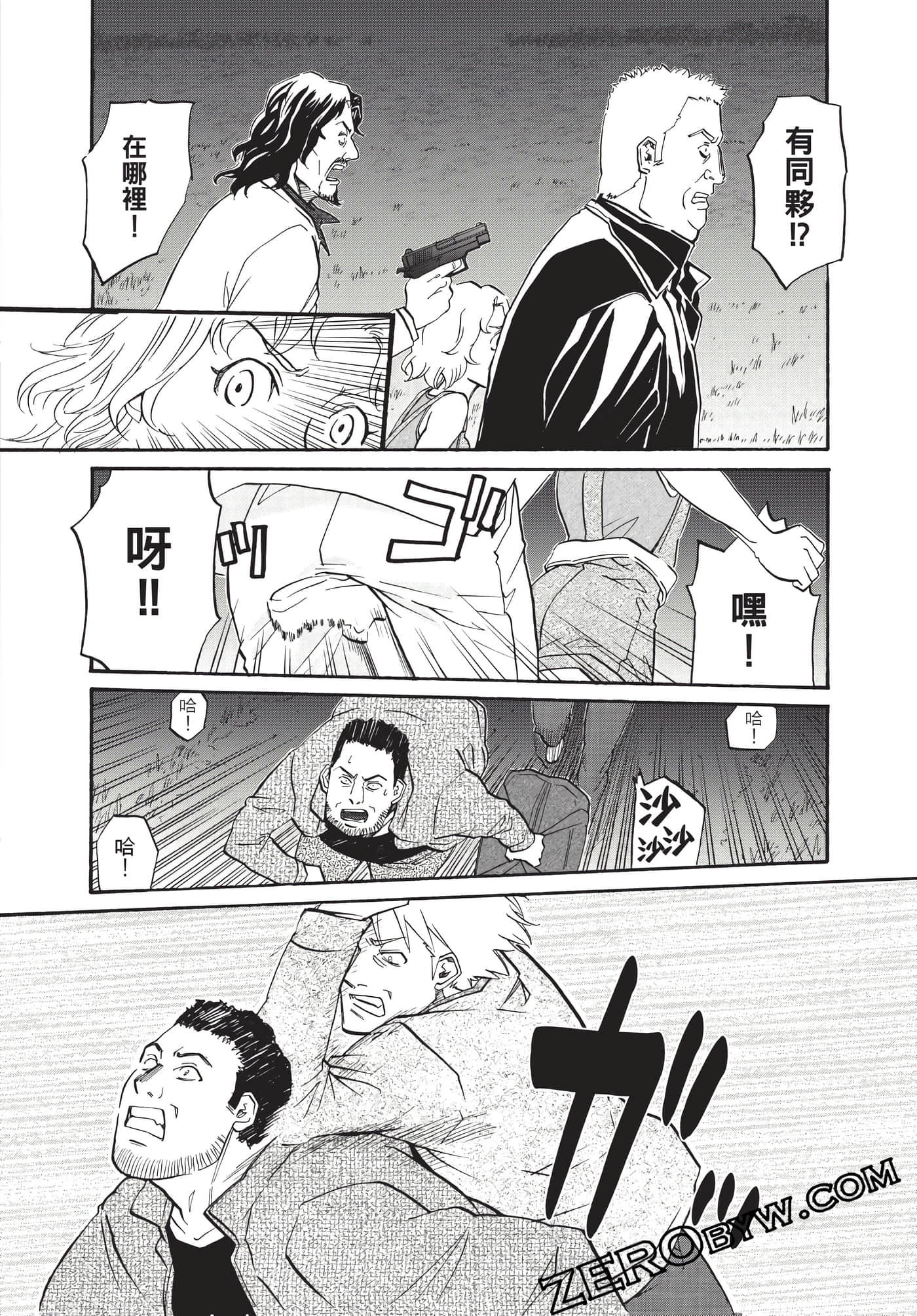 Page 55