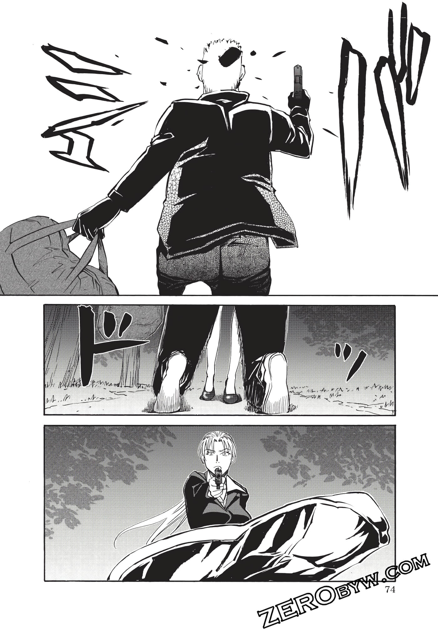 Page 75