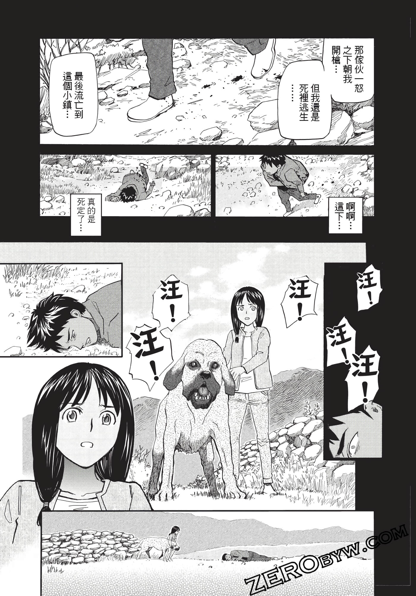 Page 134