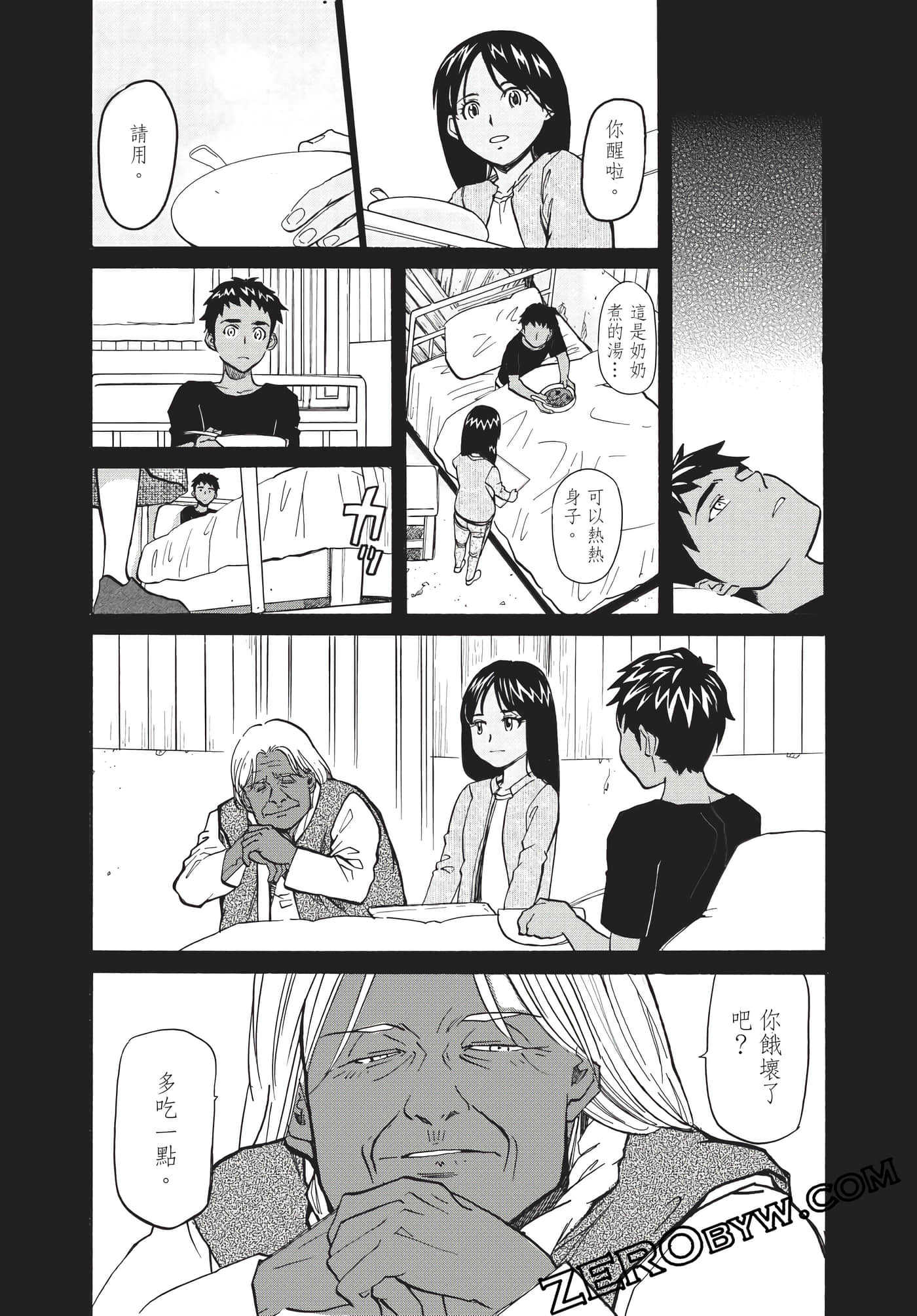 Page 135