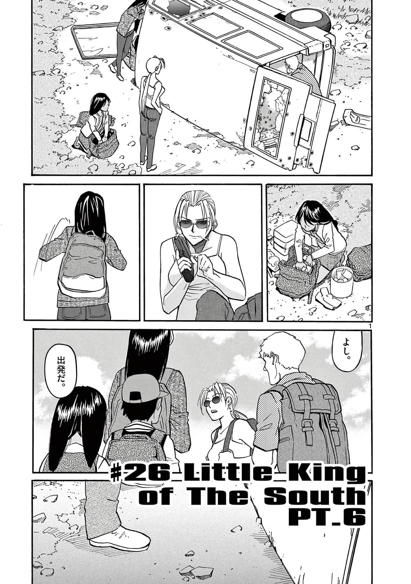 Page 62