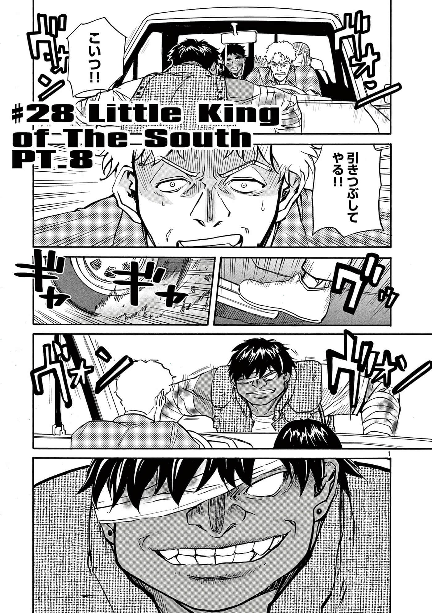 Page 118