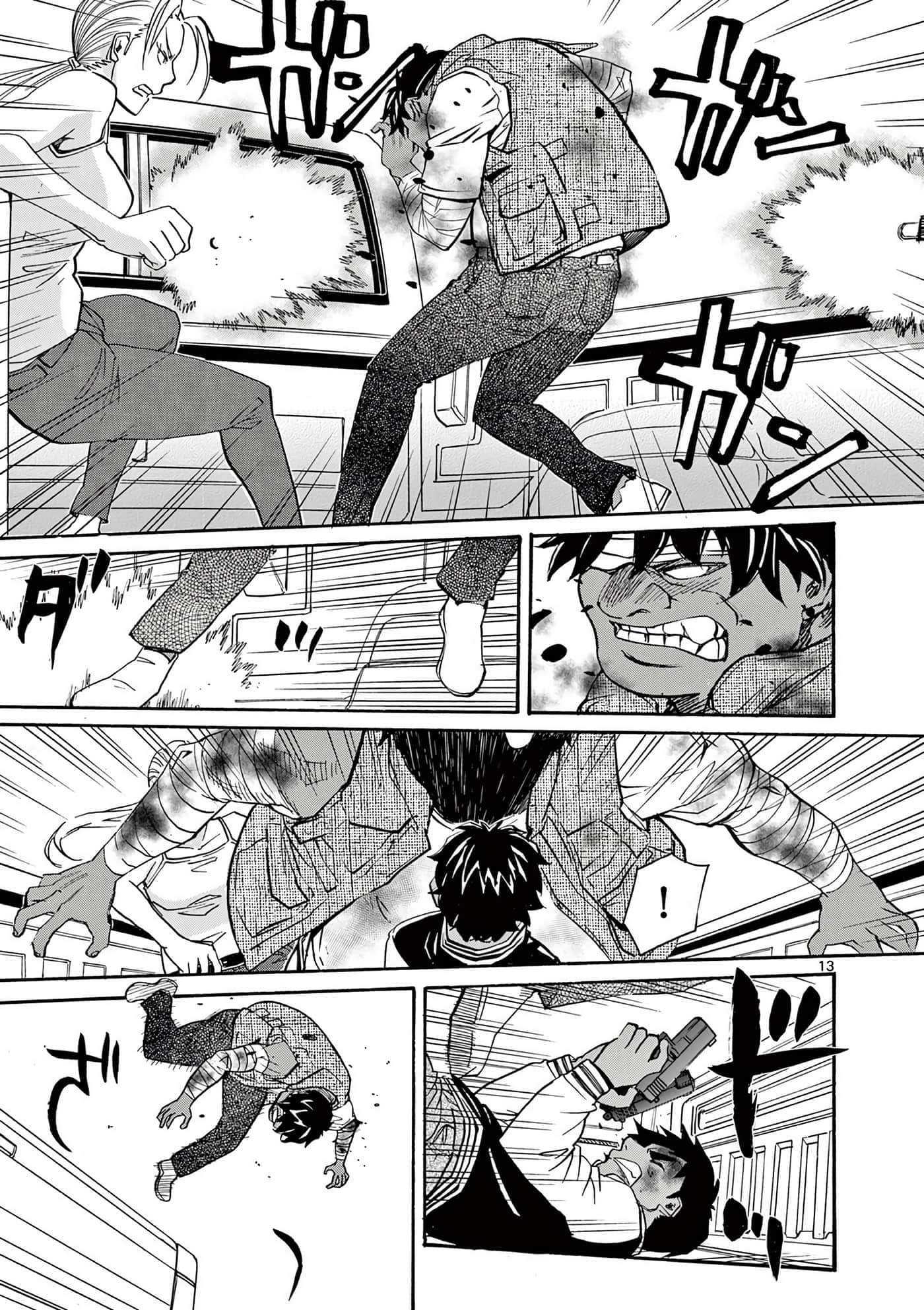 Page 130