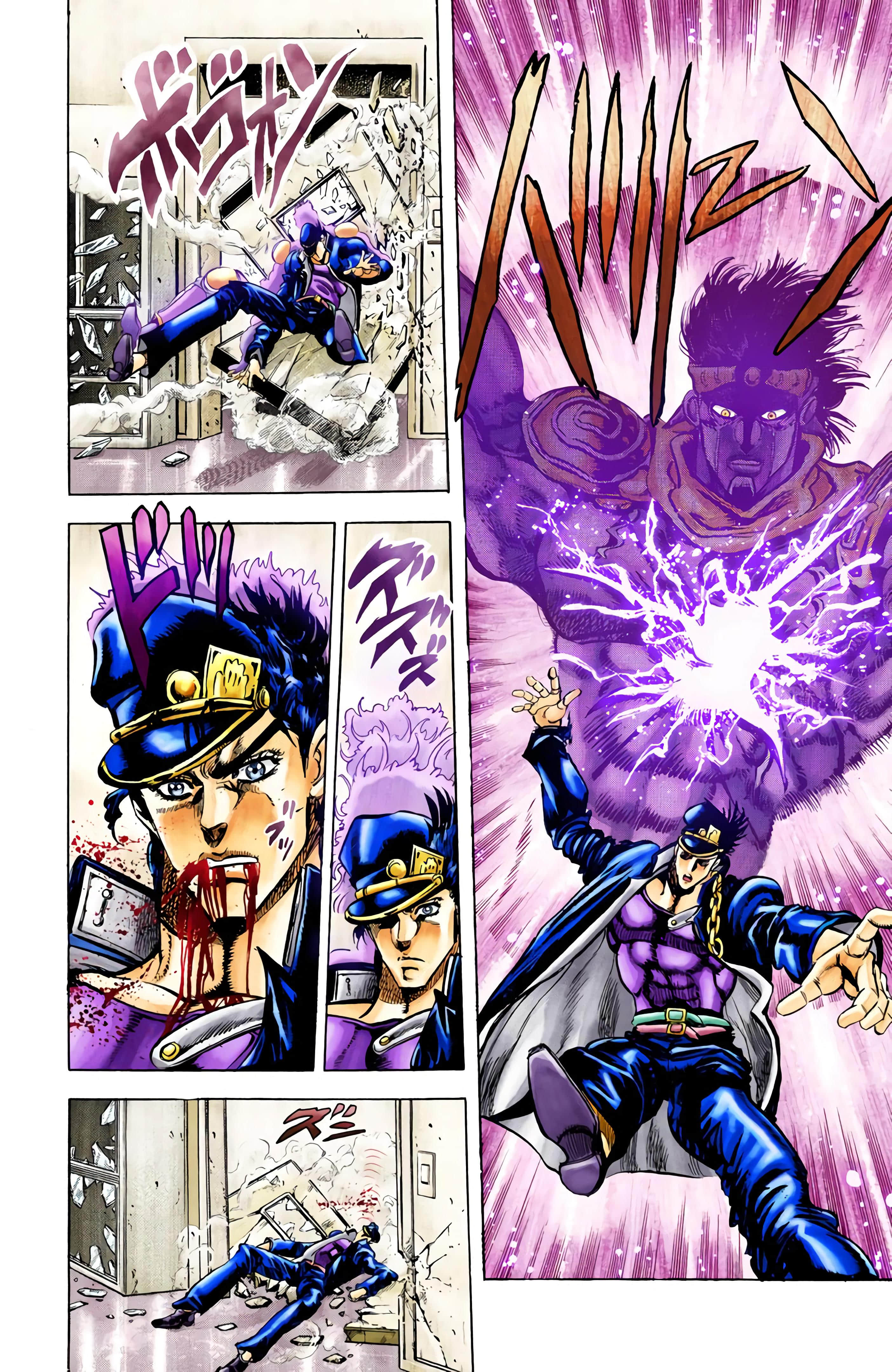 Page 112