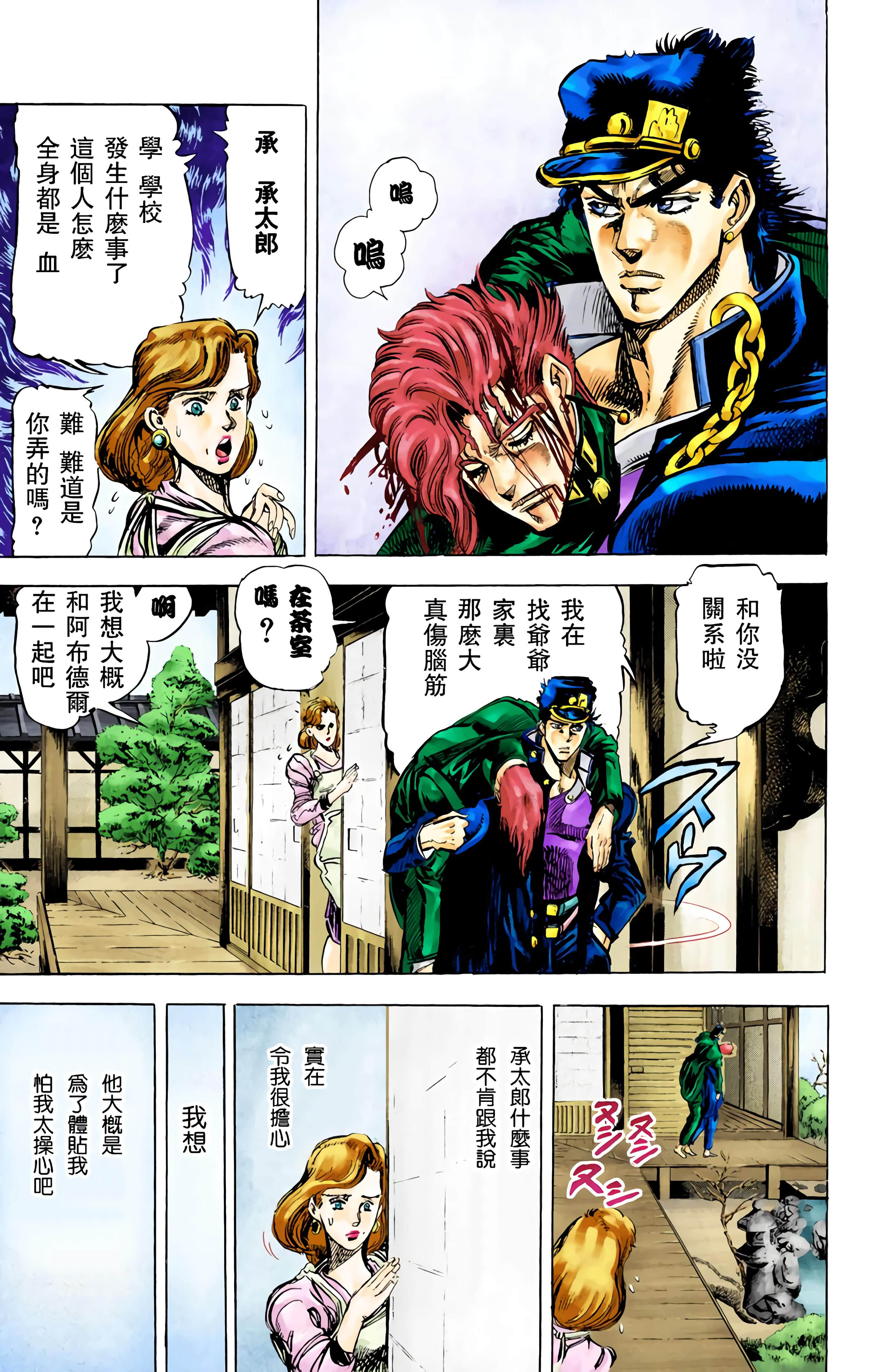 Page 126