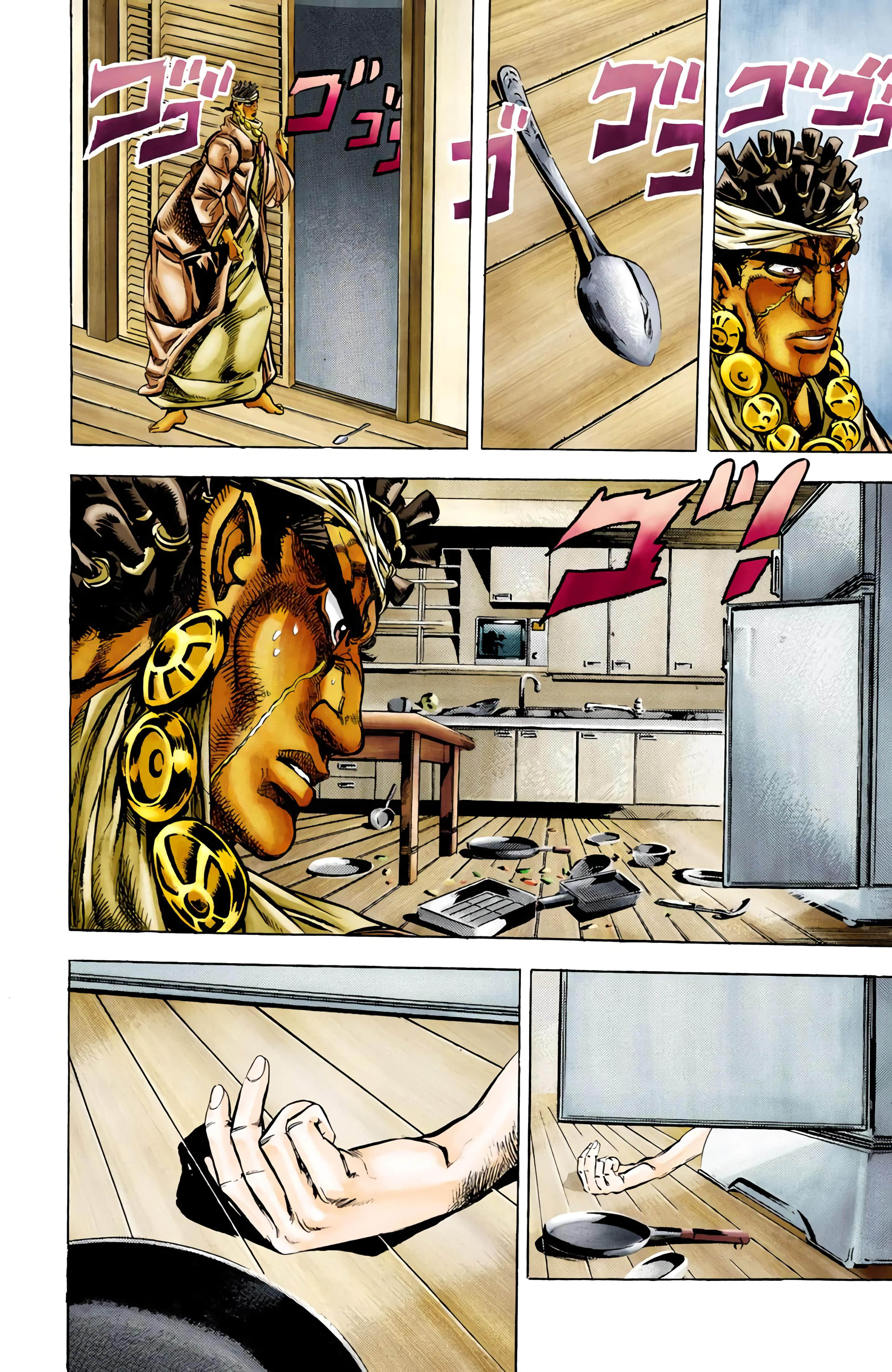 Page 146