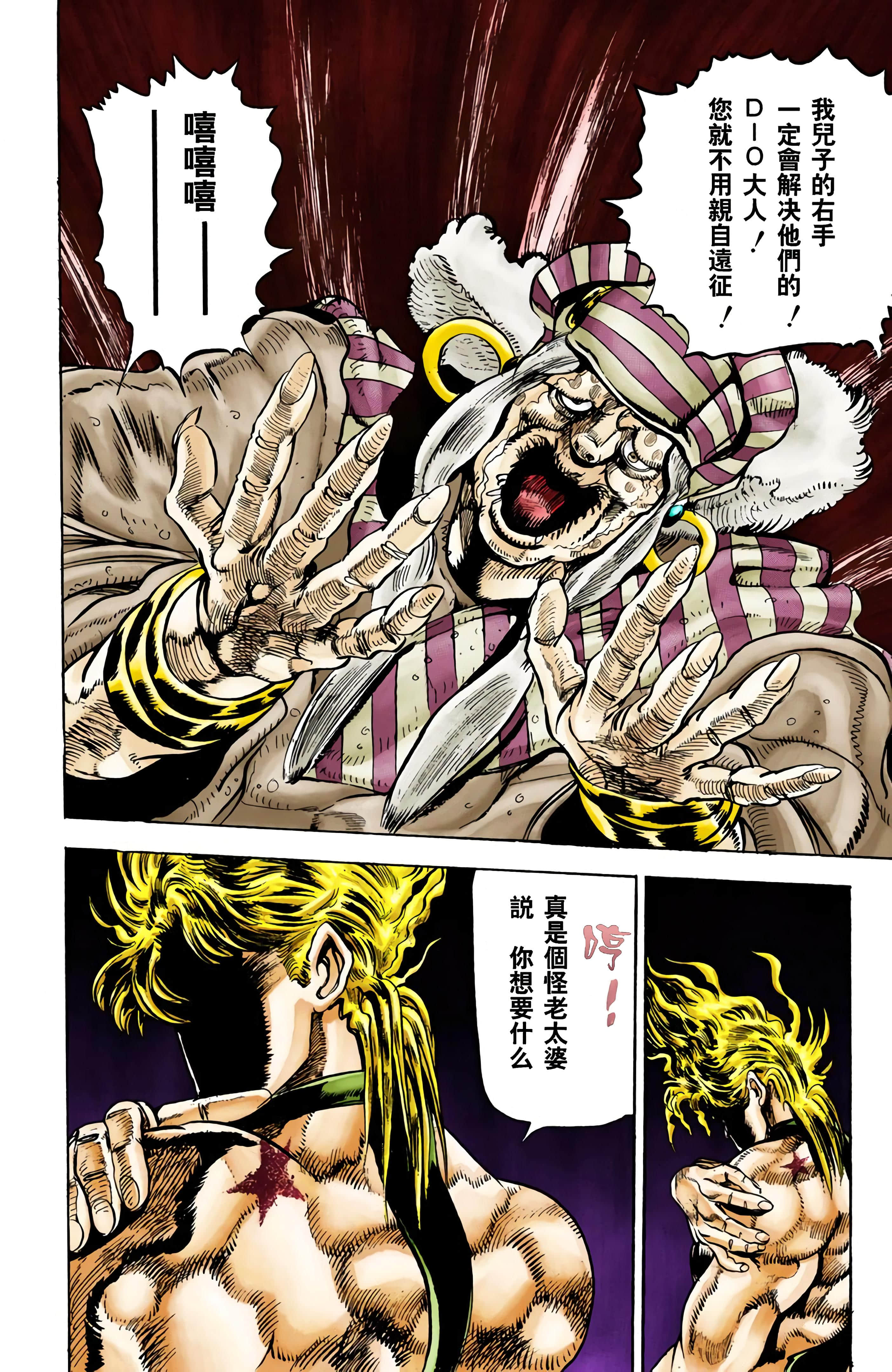 Page 126