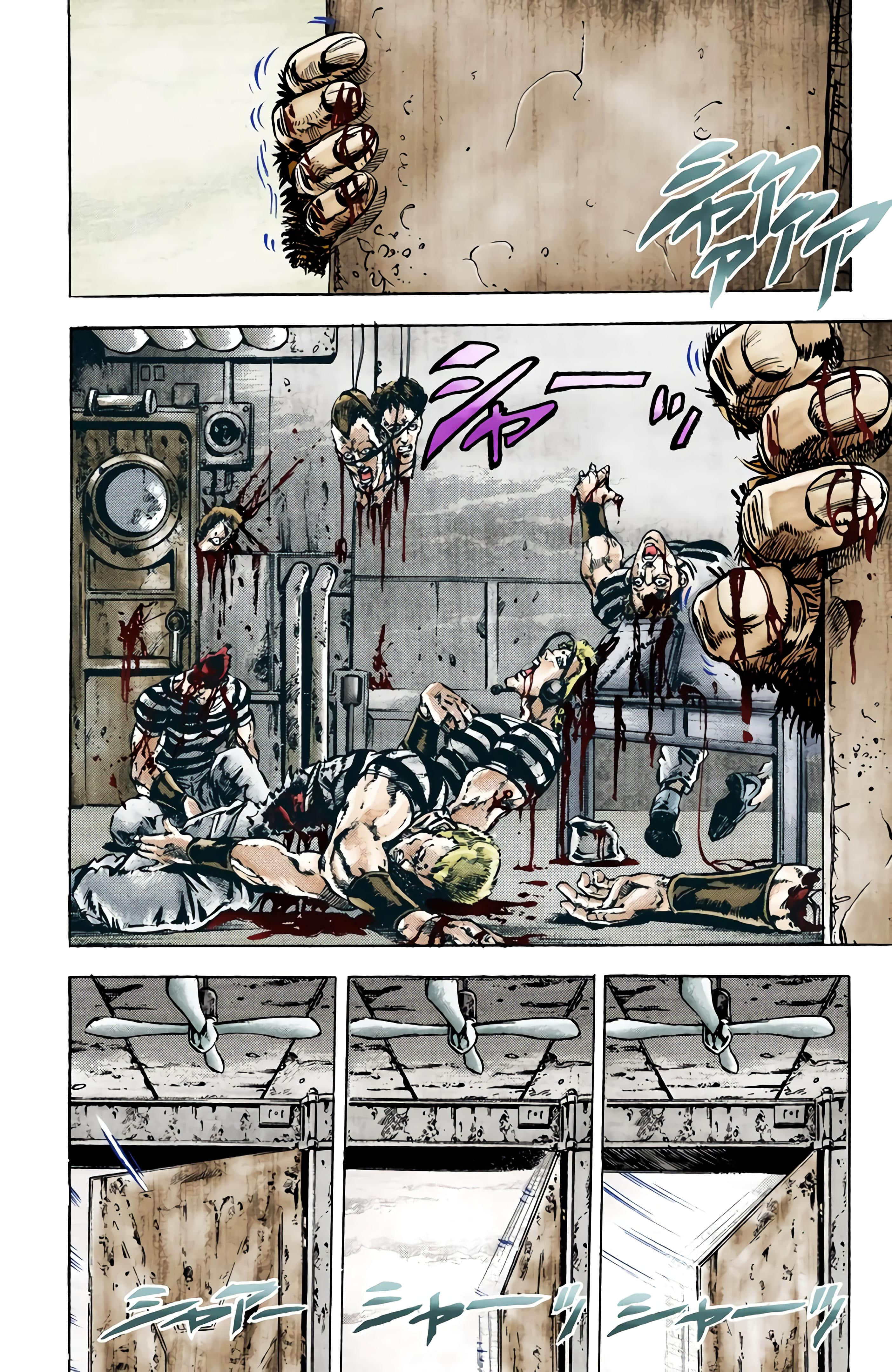 Page 151