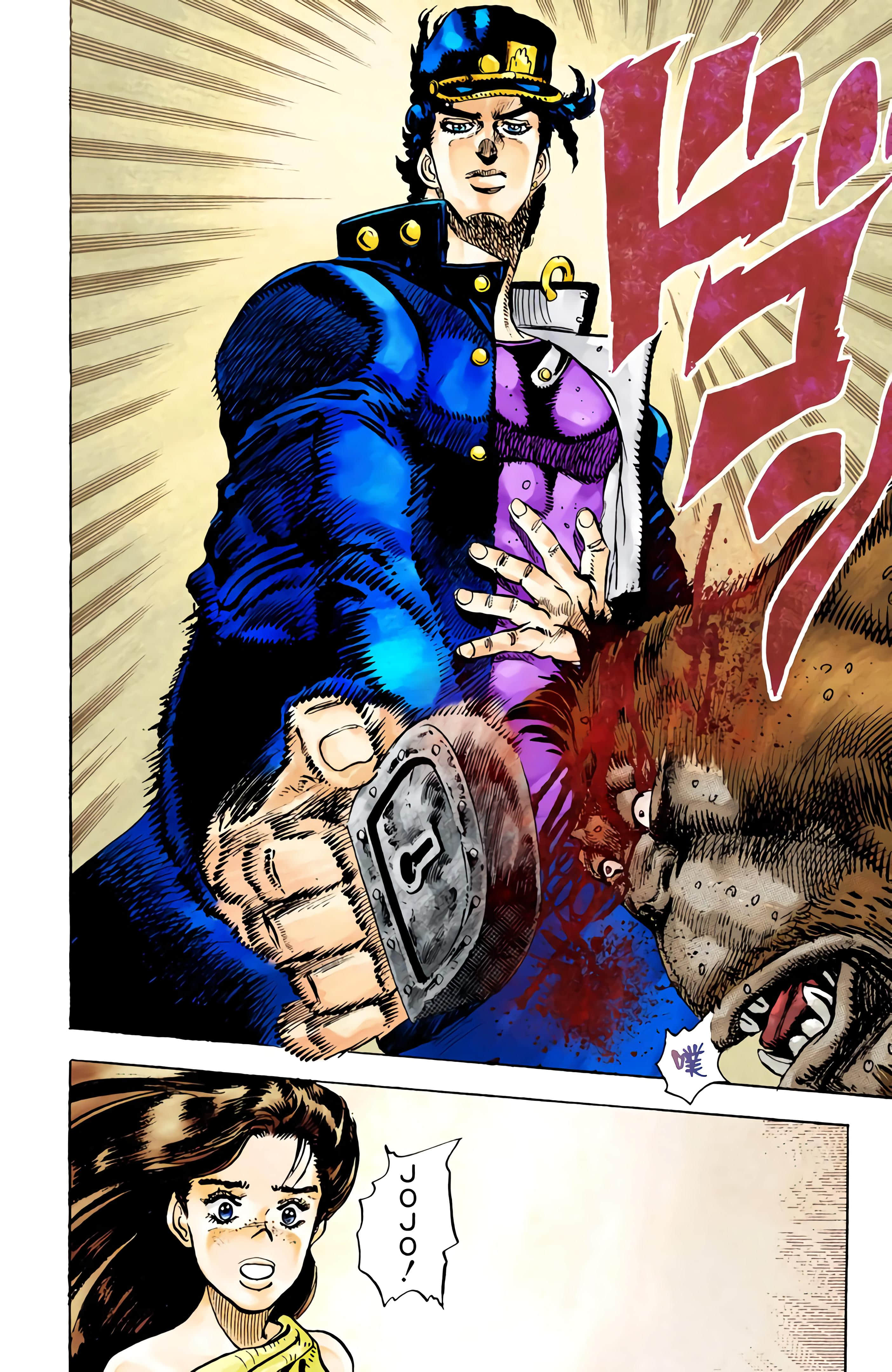 Page 155