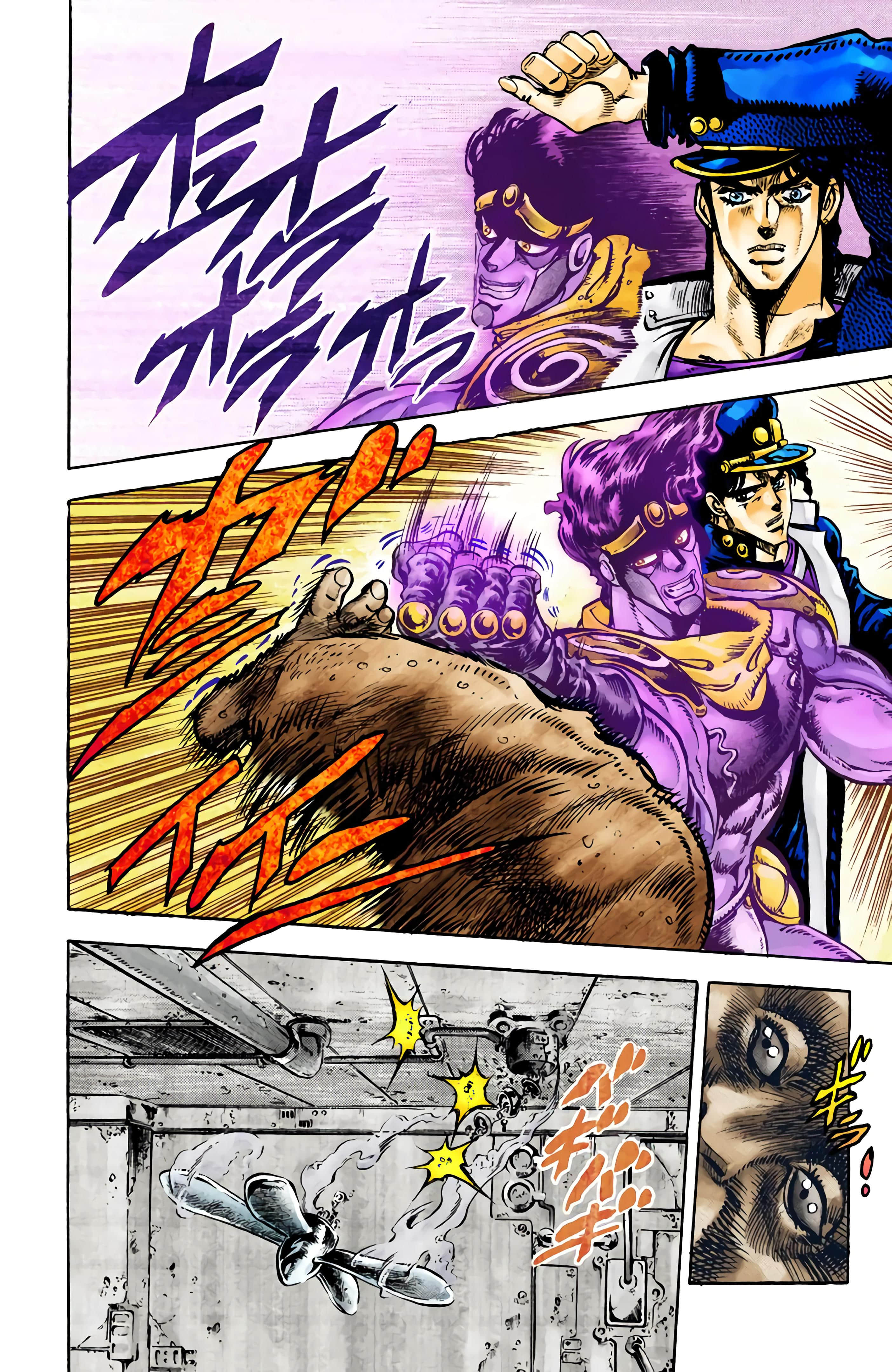 Page 157