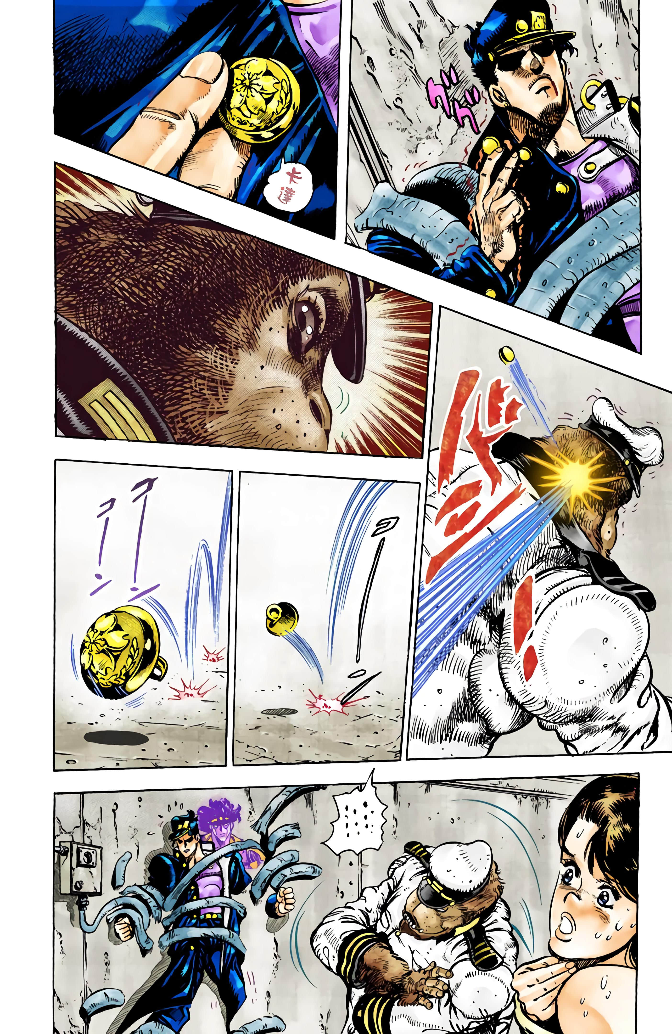 Page 172