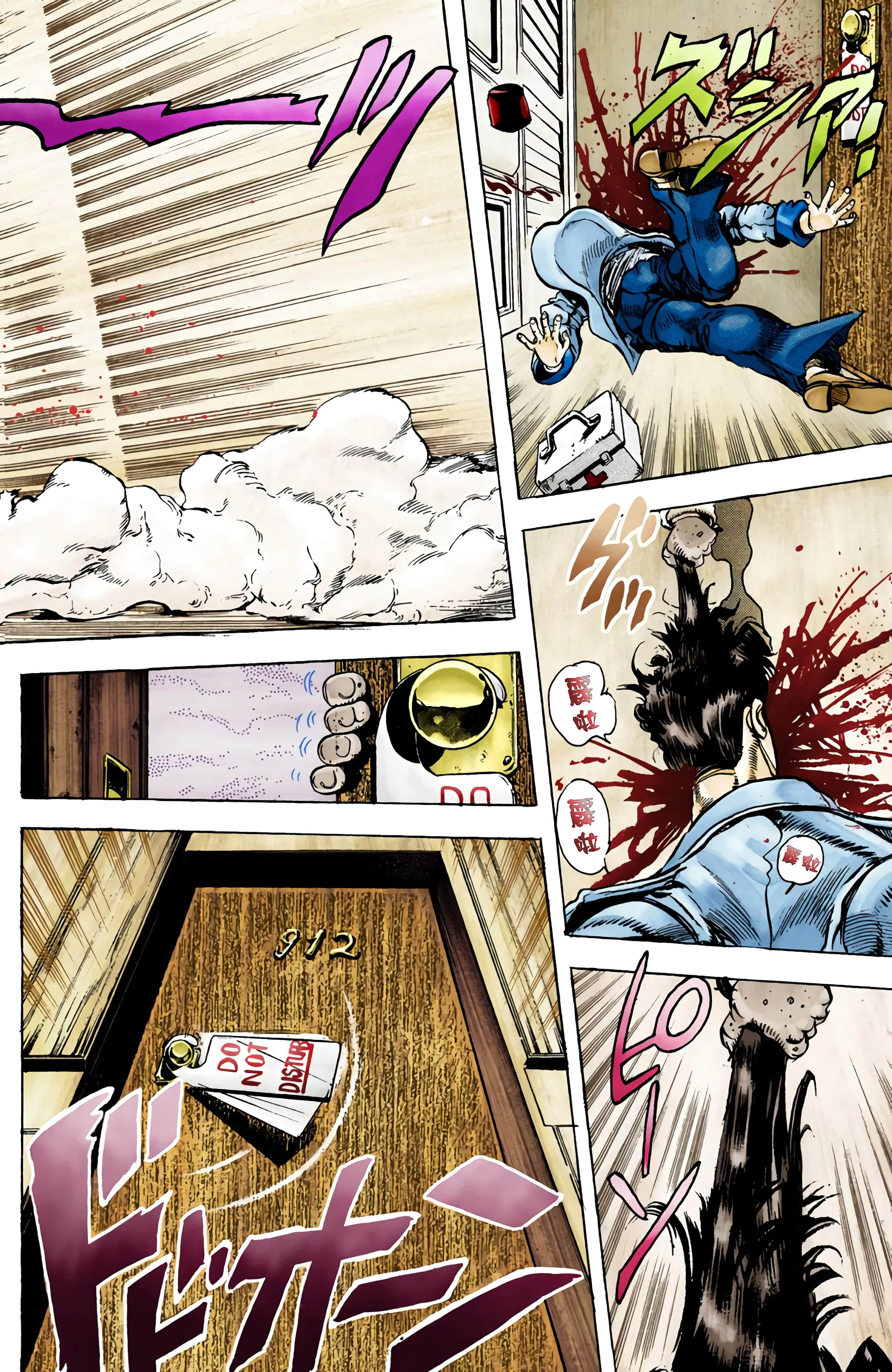 Page 35