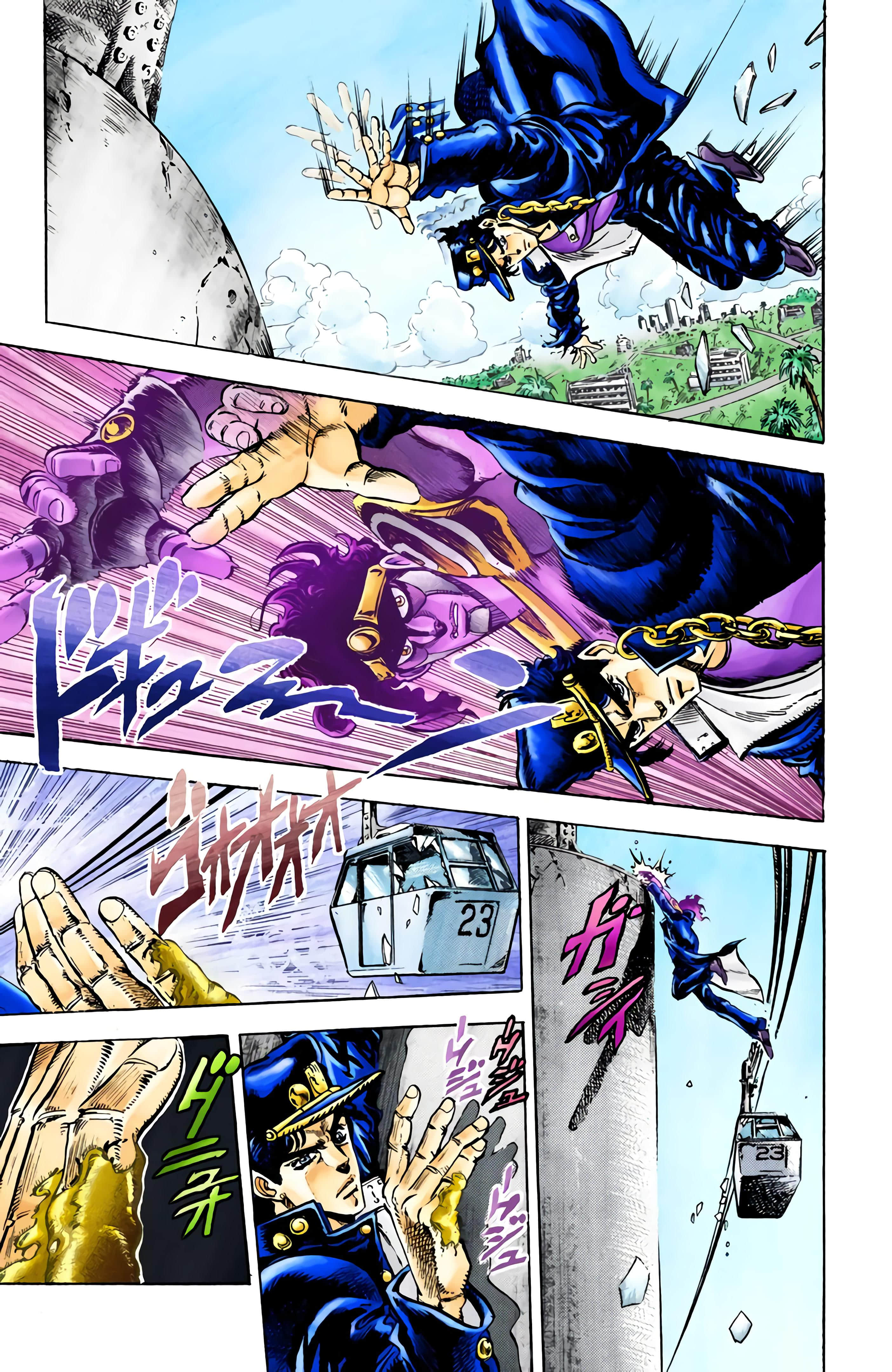 Page 100