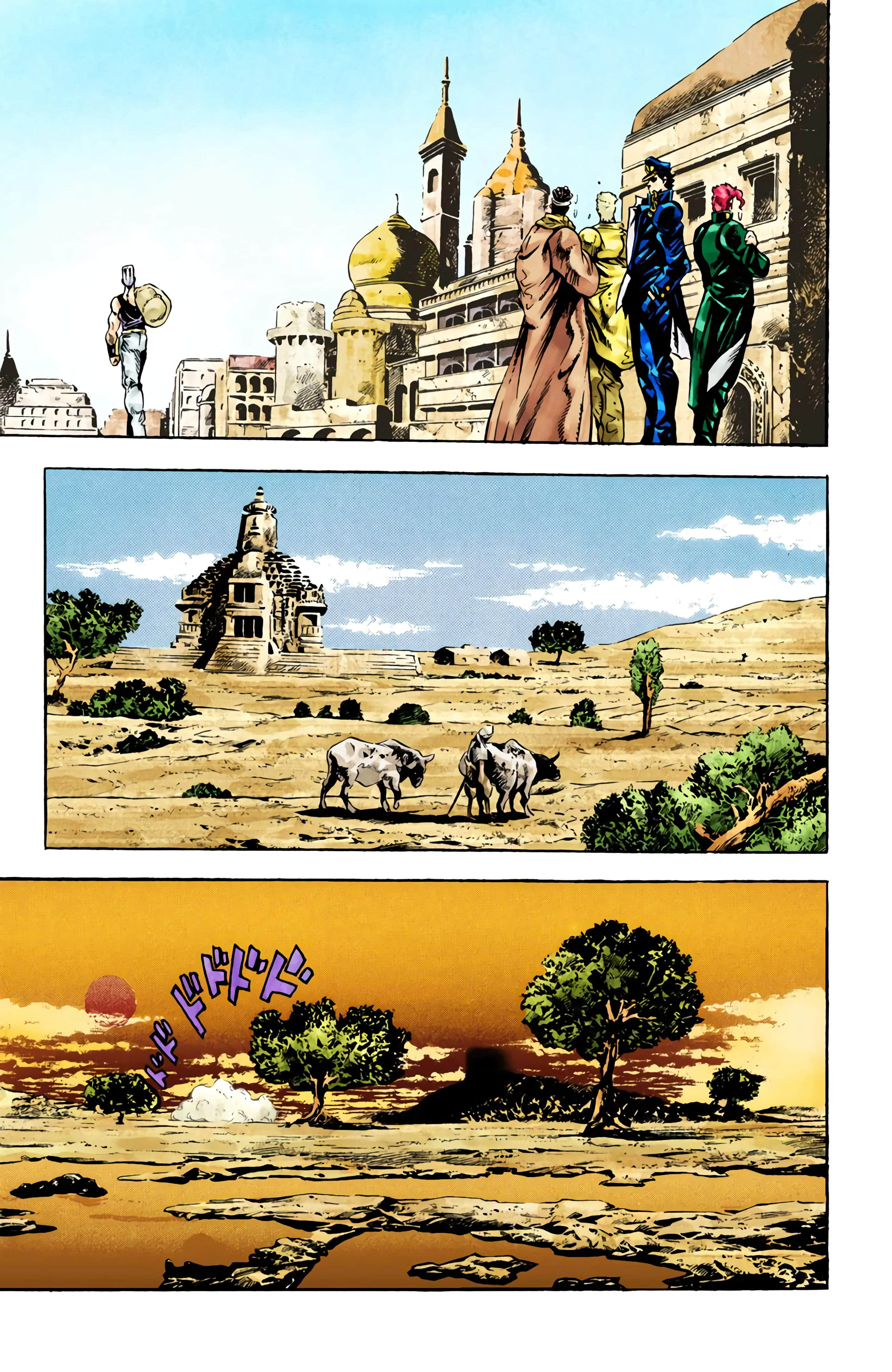 Page 161