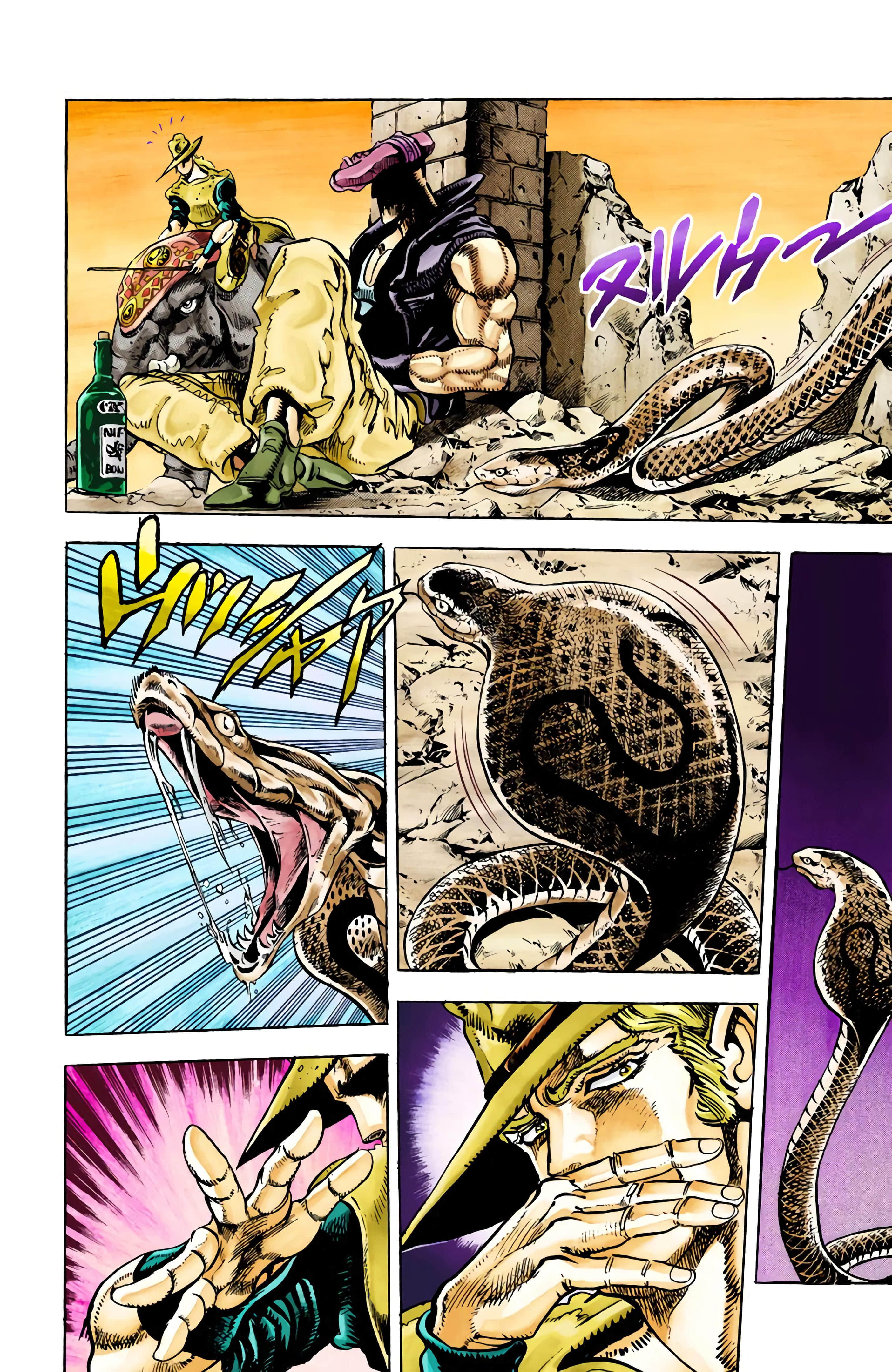 Page 168