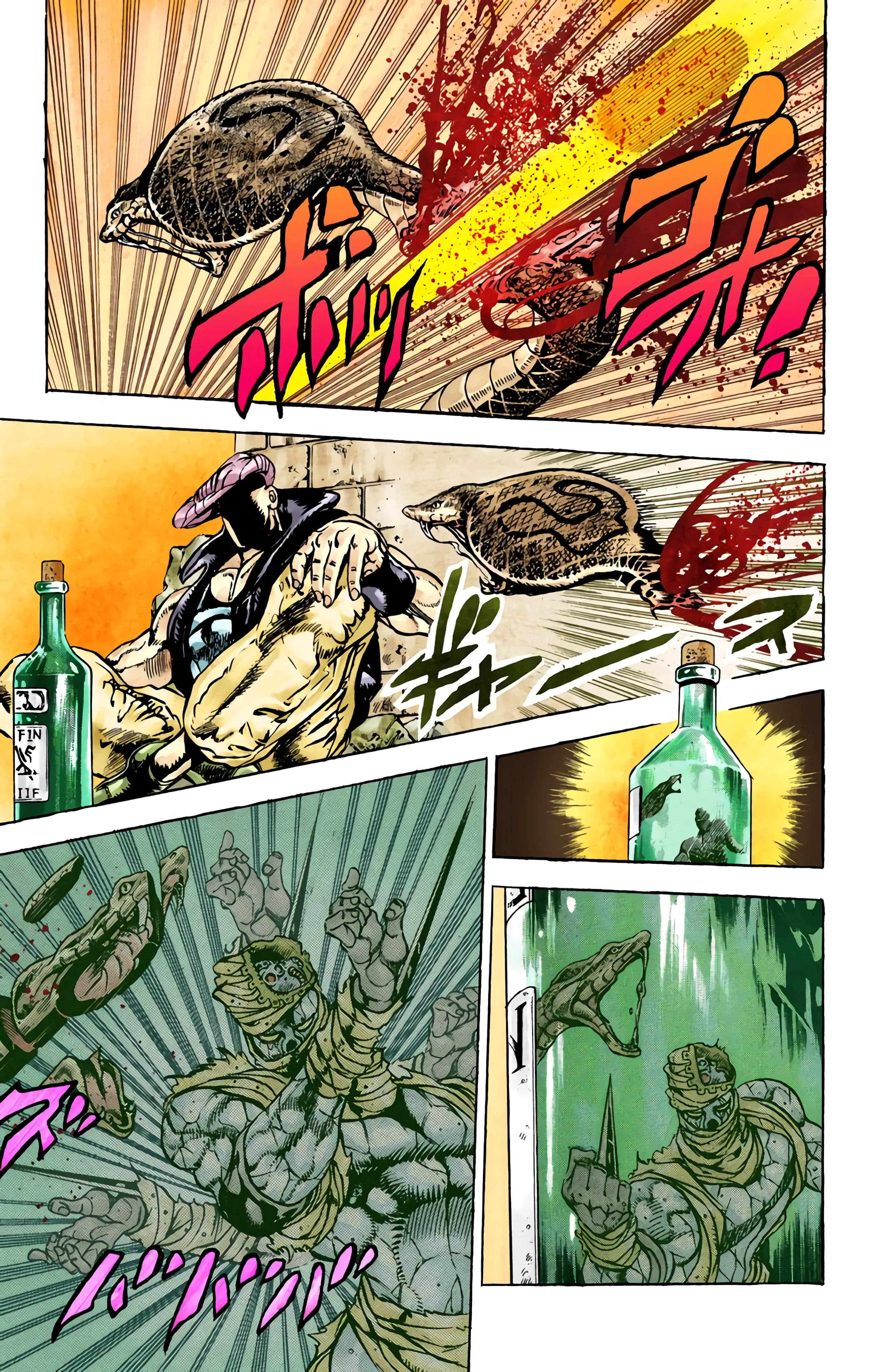 Page 171