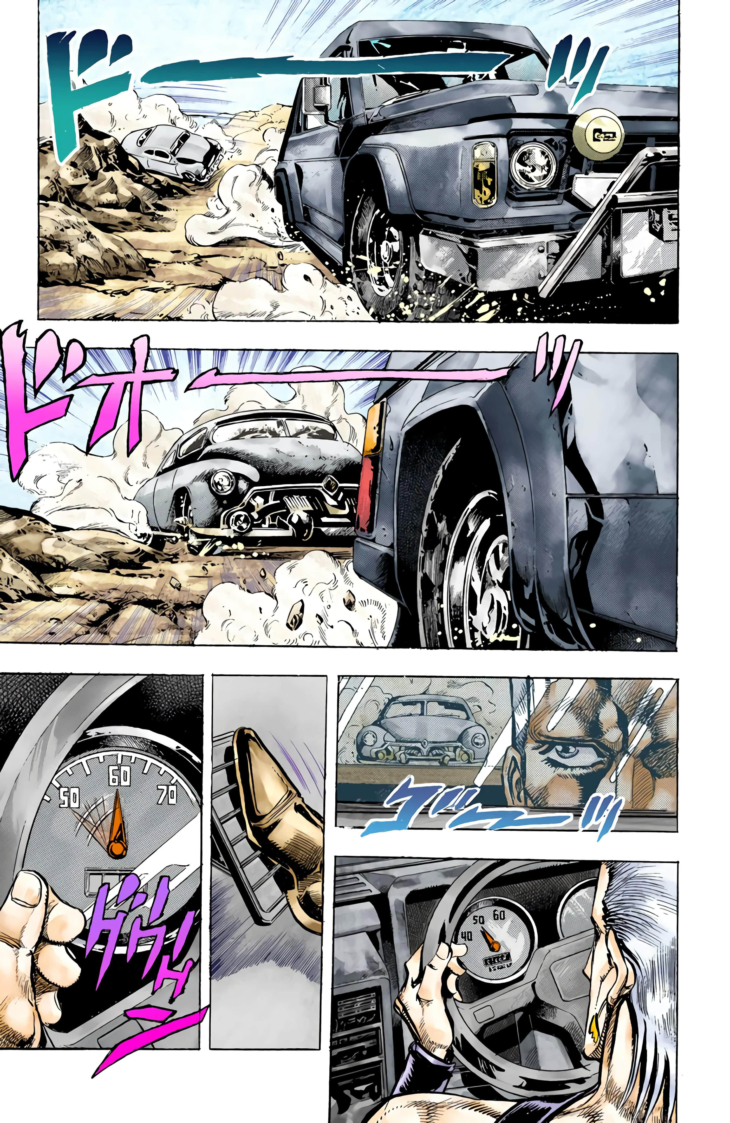 Page 147
