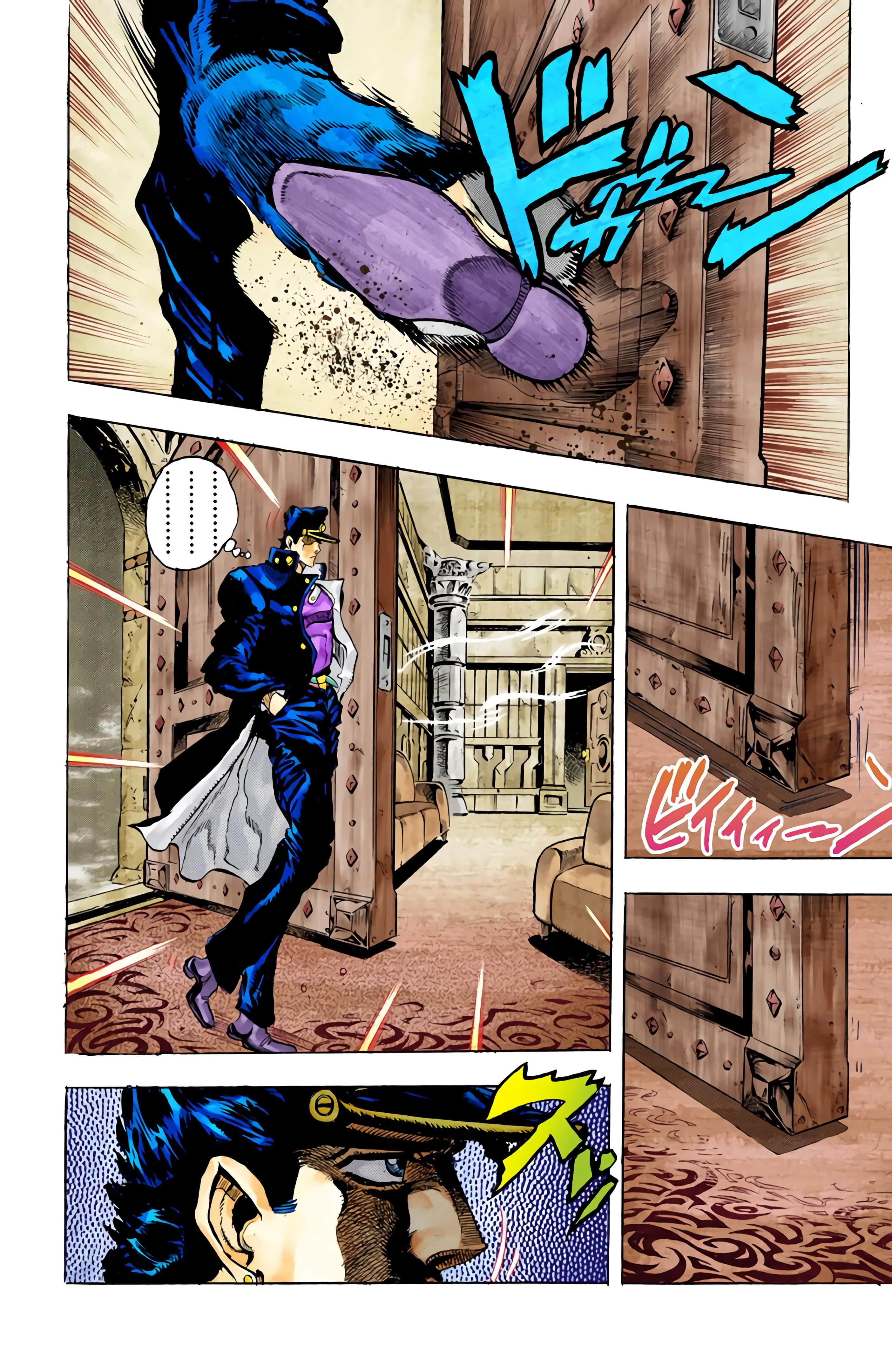Page 116