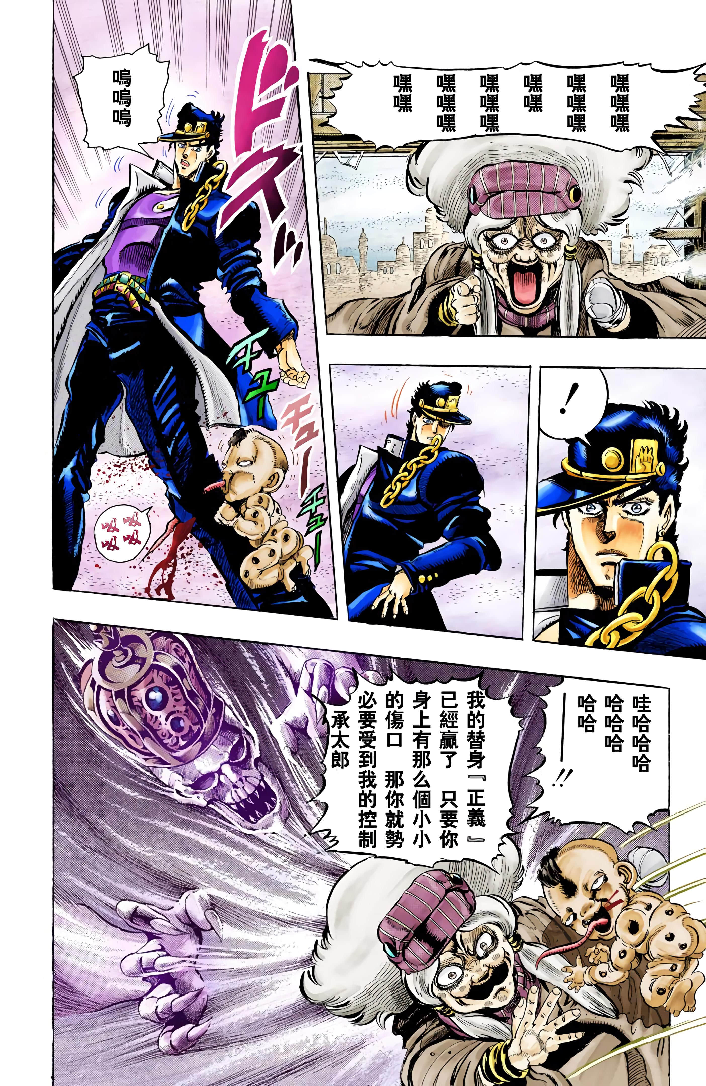 Page 129