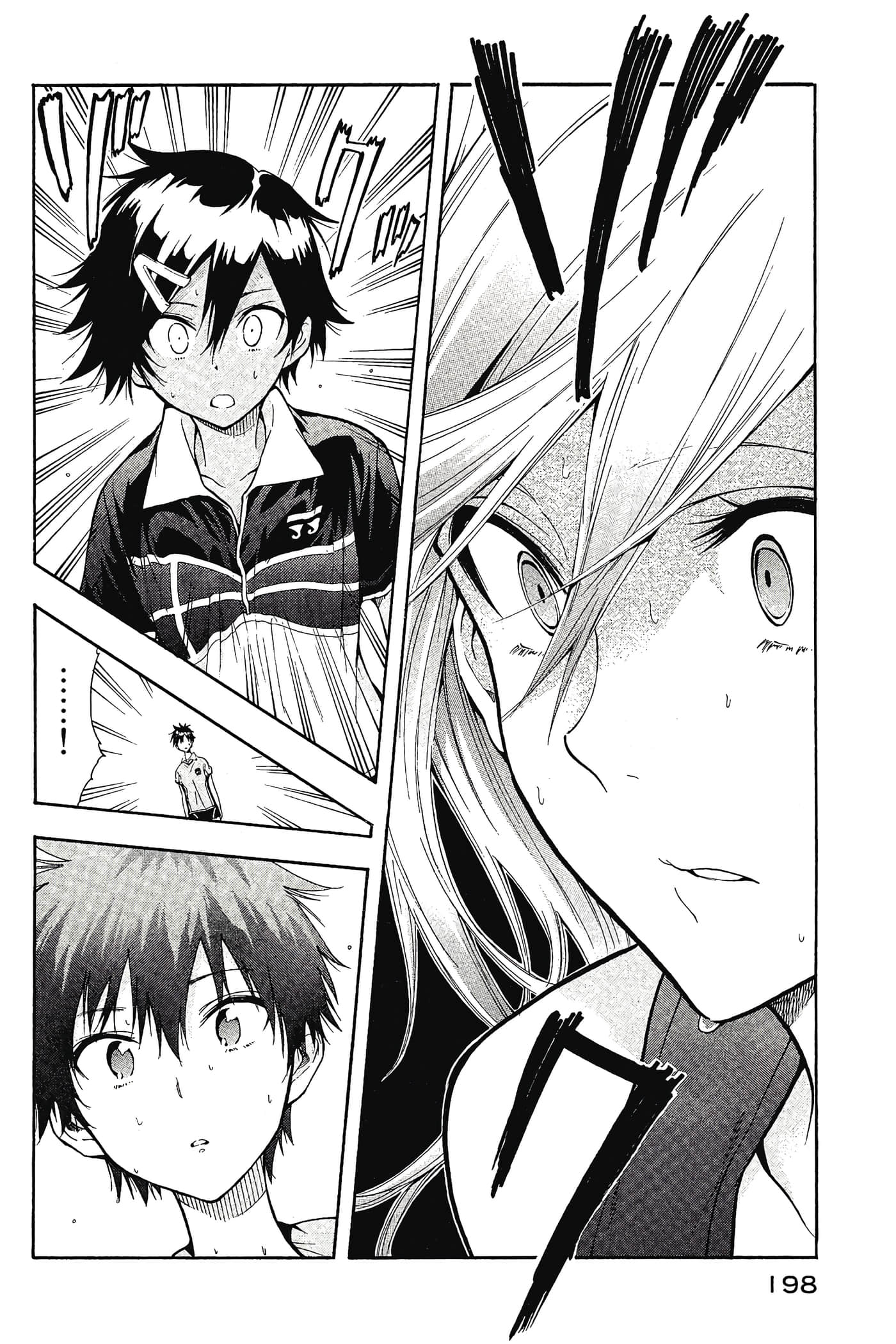 Page 199