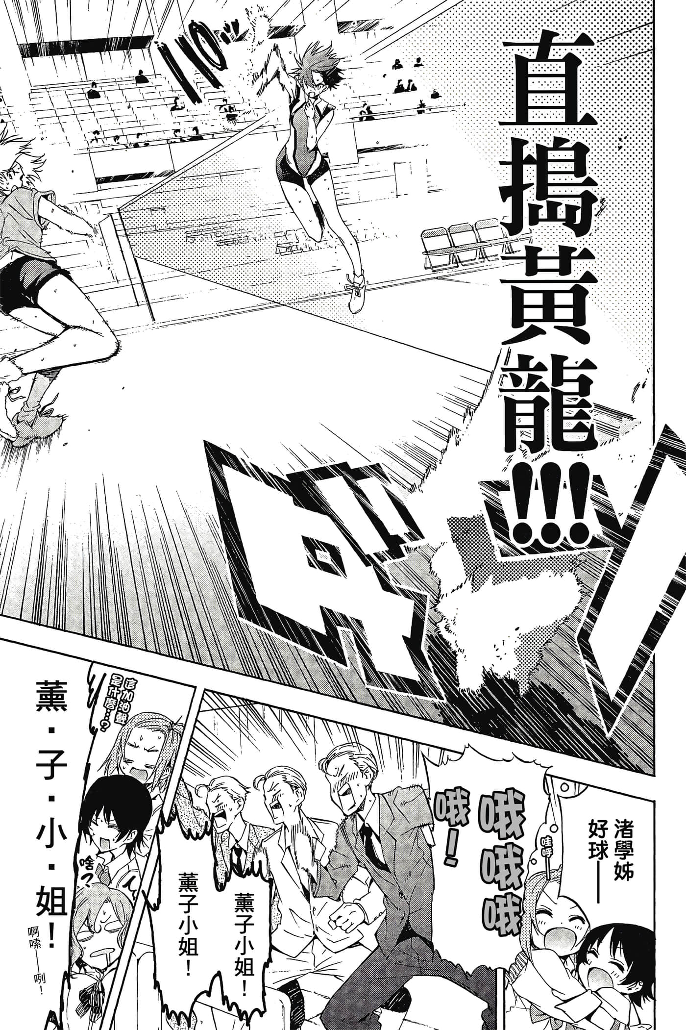 Page 124