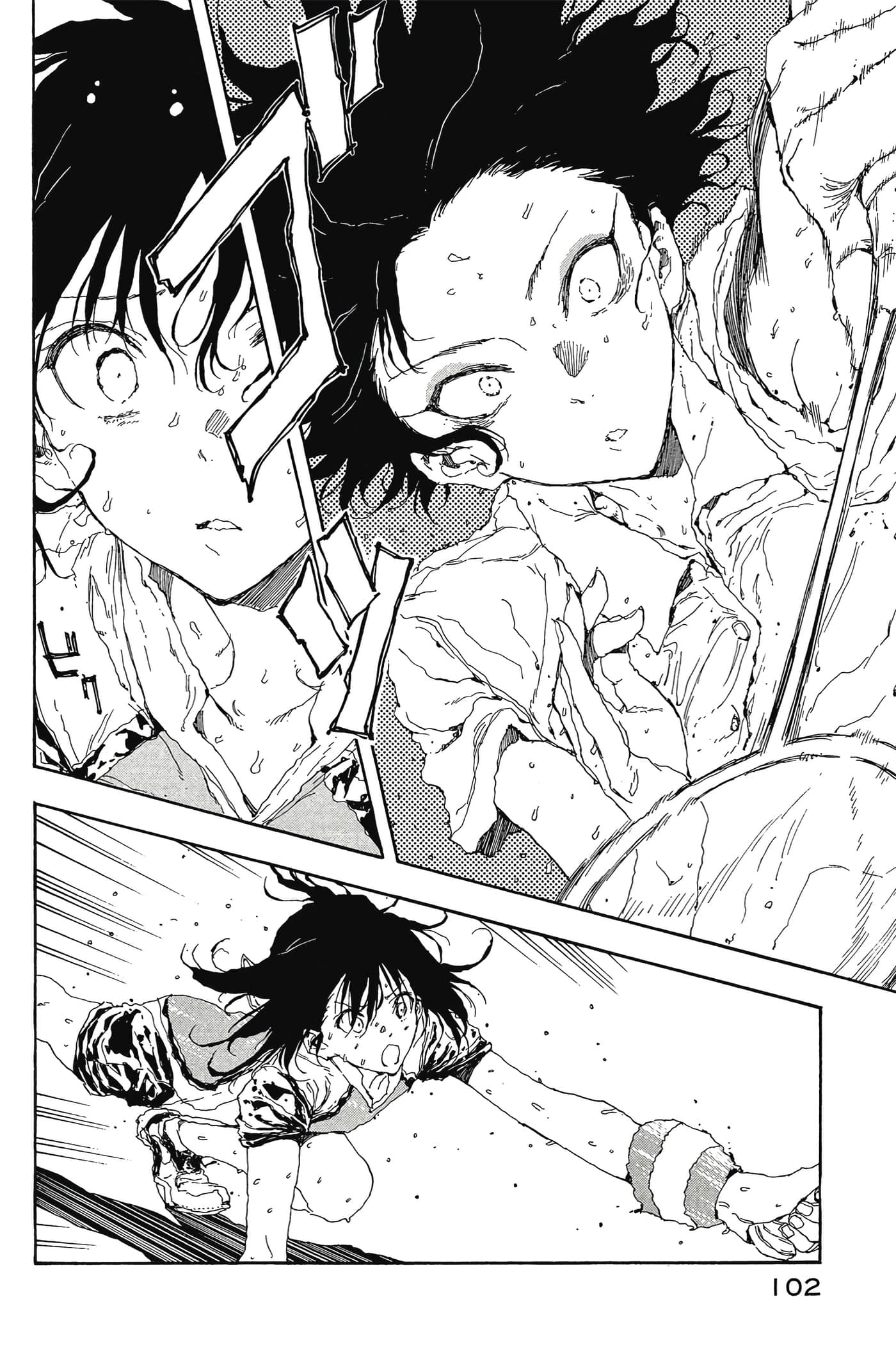 Page 103