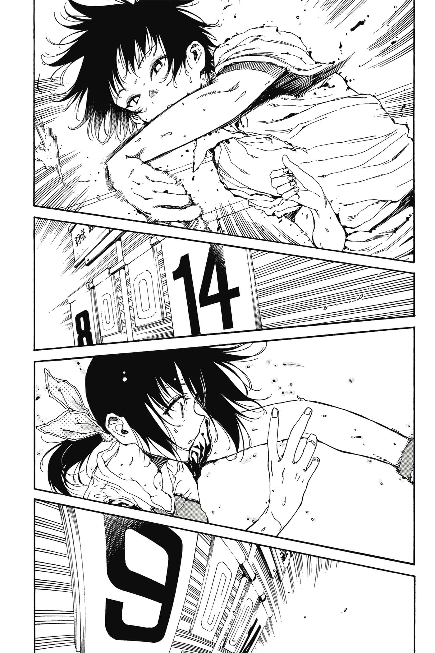 Page 110