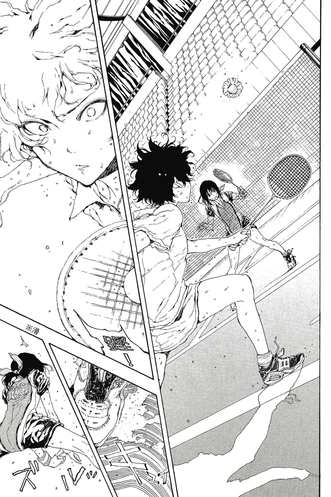 Page 128