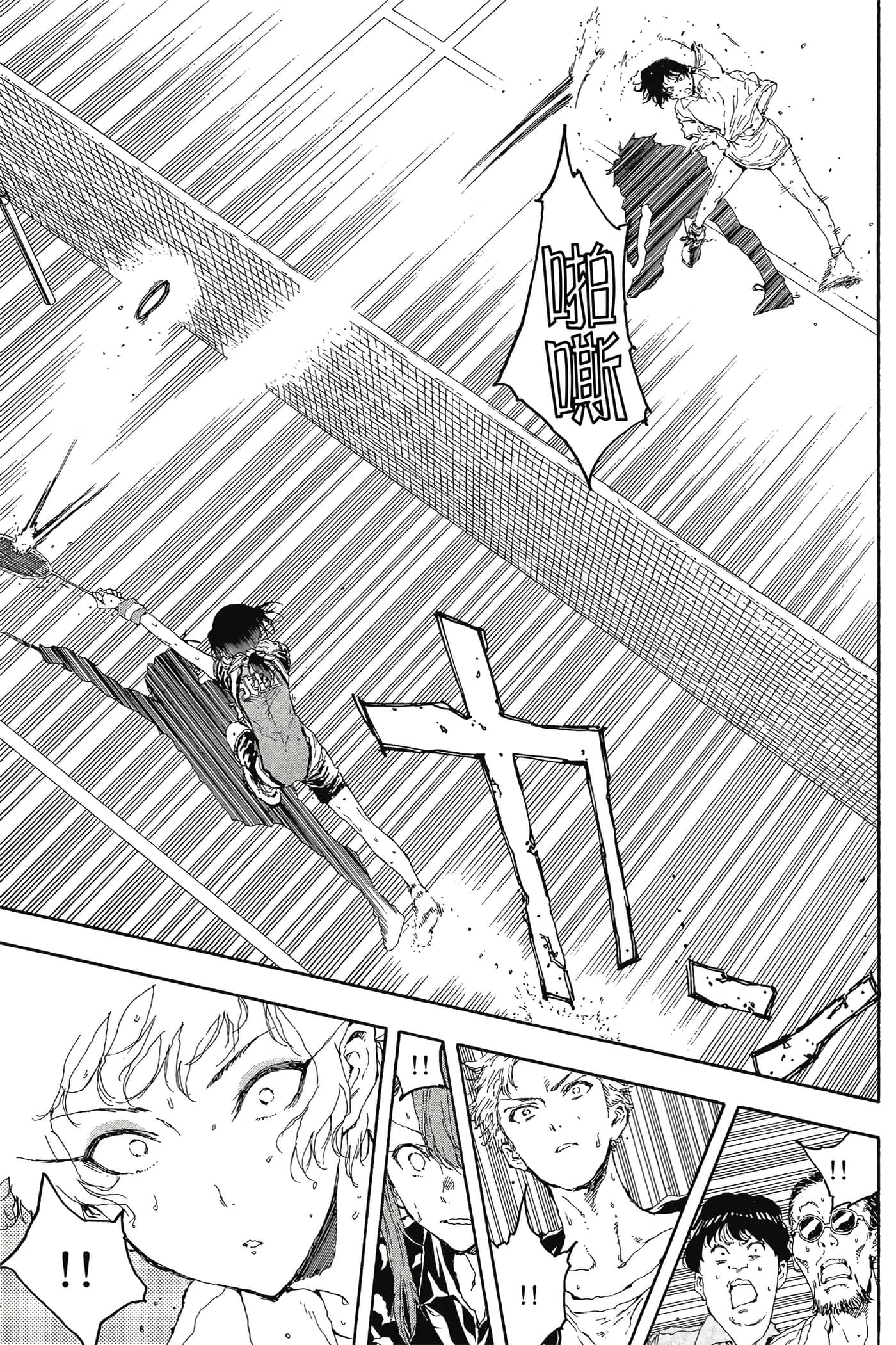 Page 148