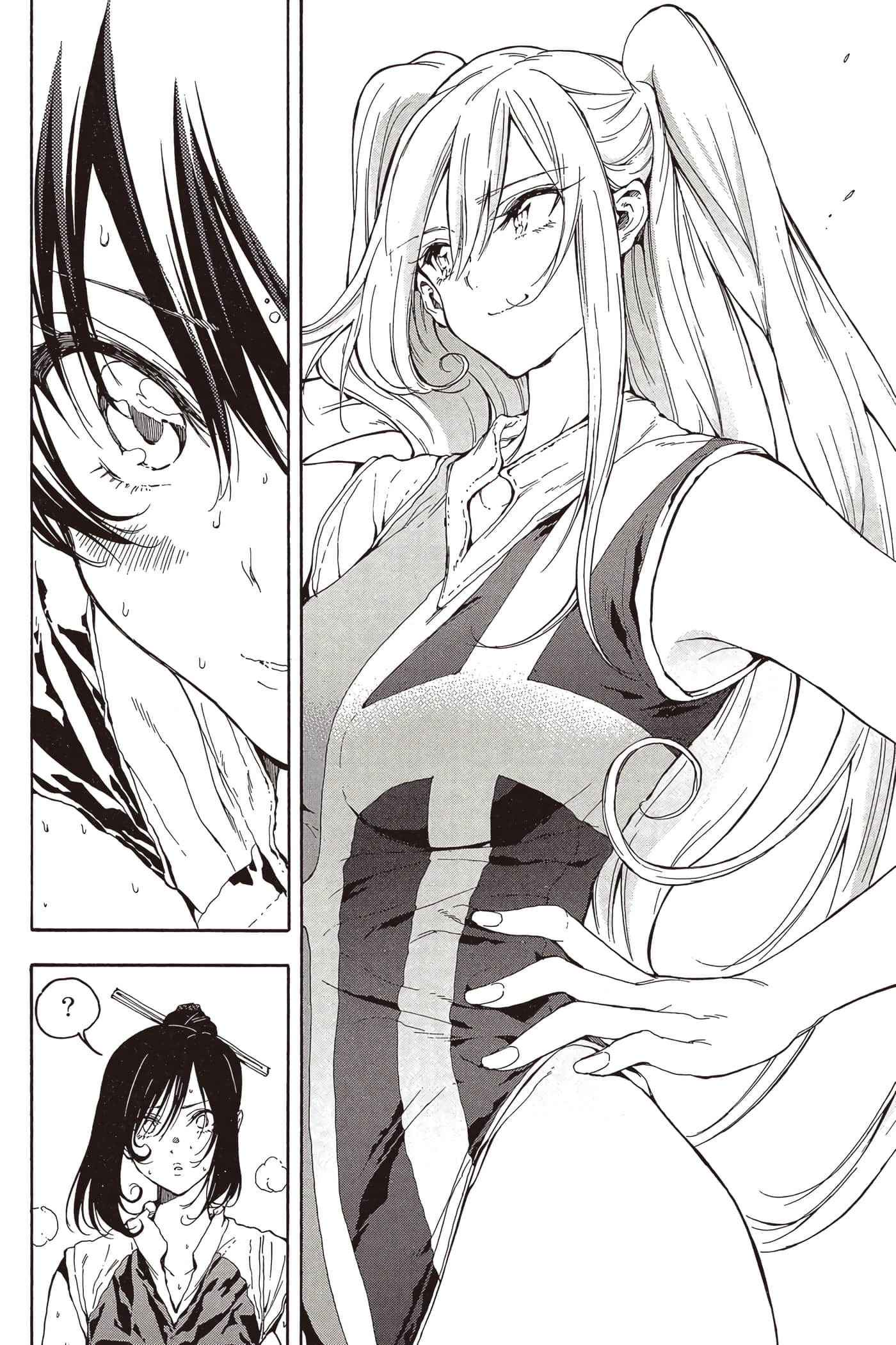 Page 87