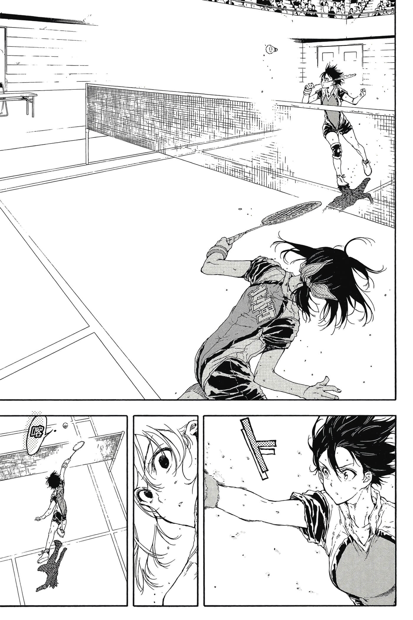 Page 162