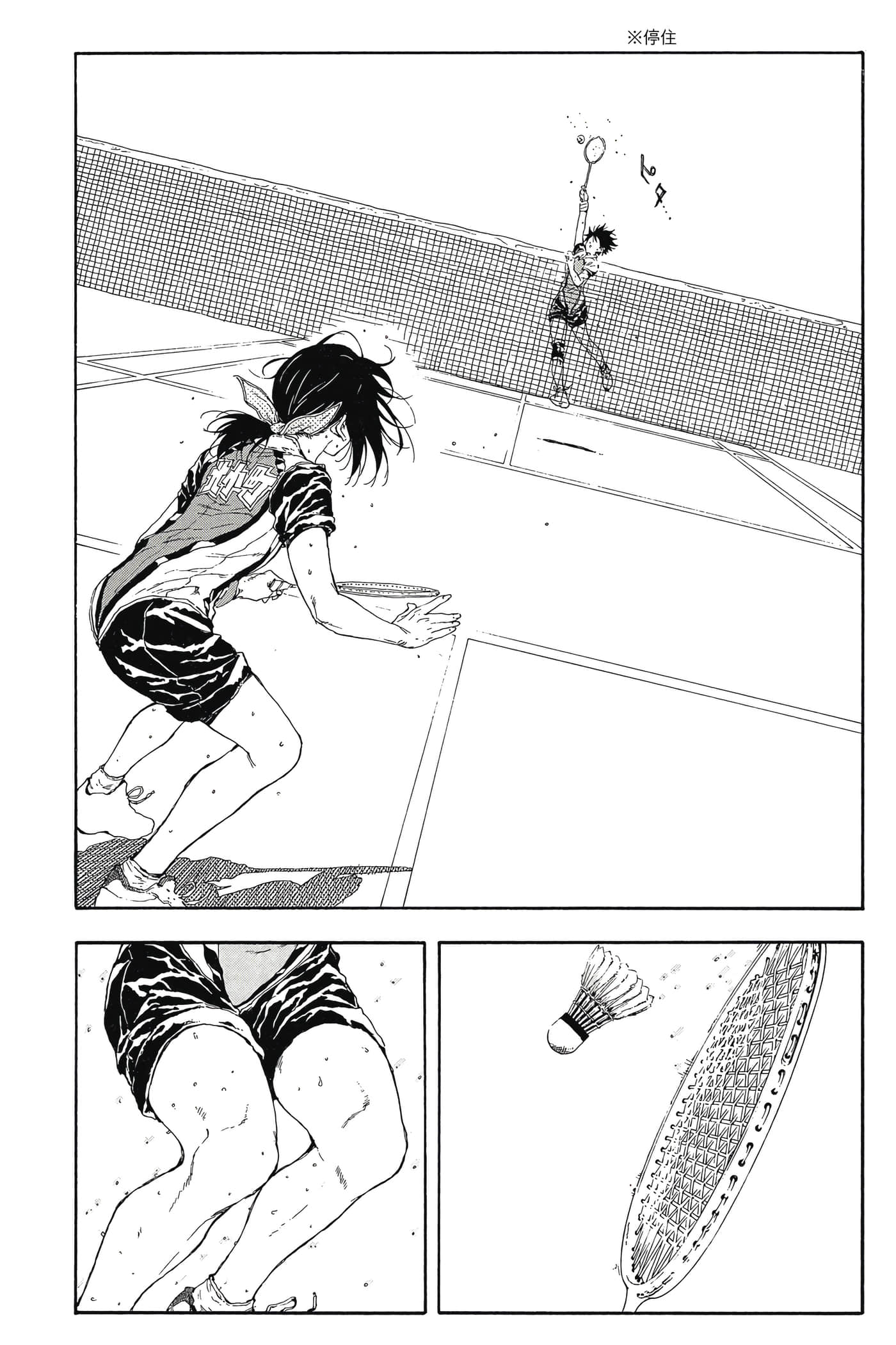 Page 178