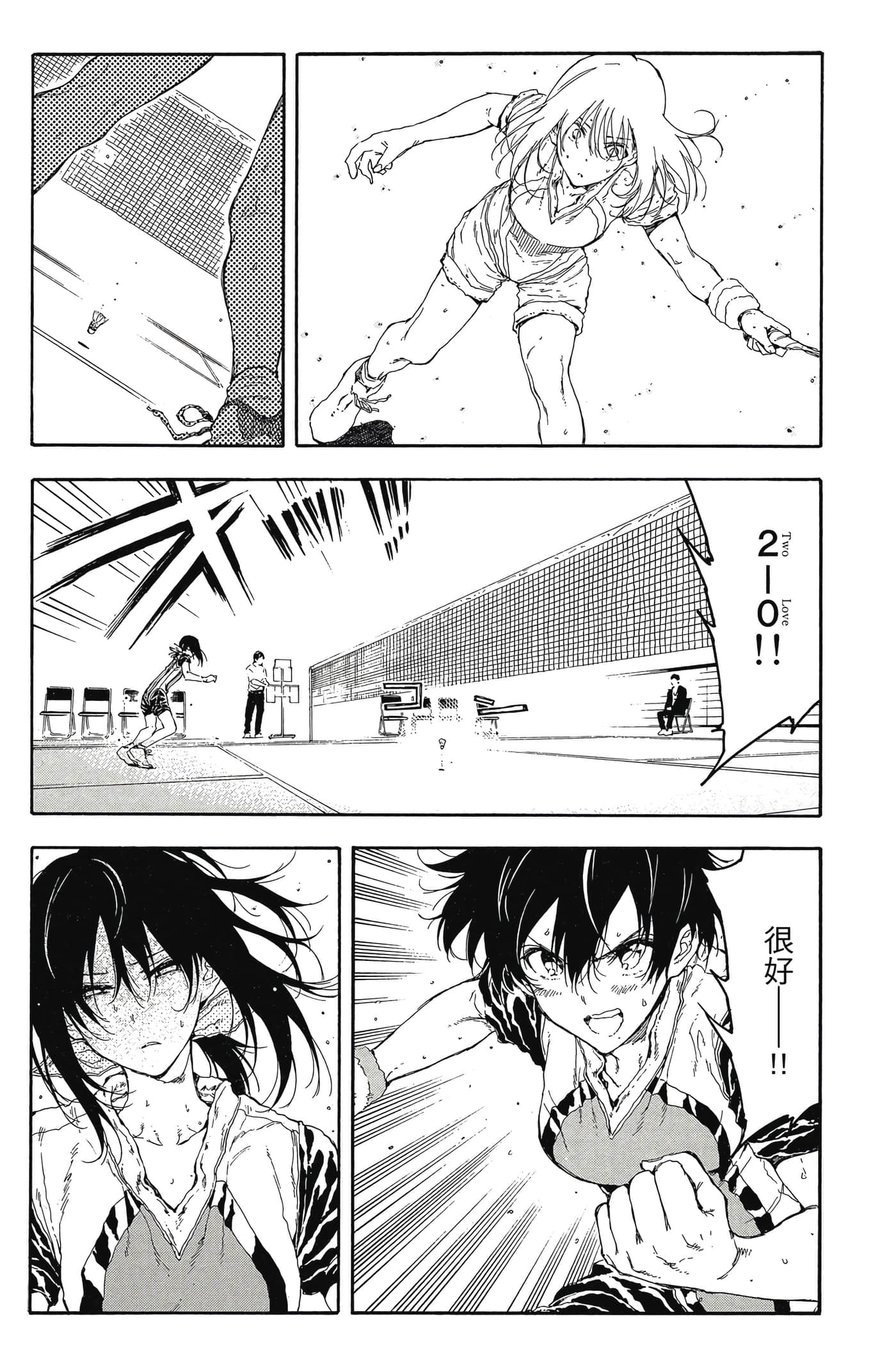 Page 179