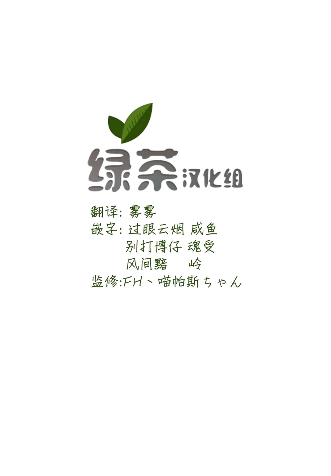 第 39 页
