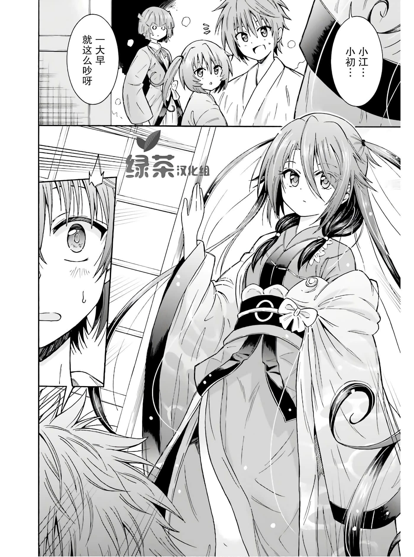 第 22 页