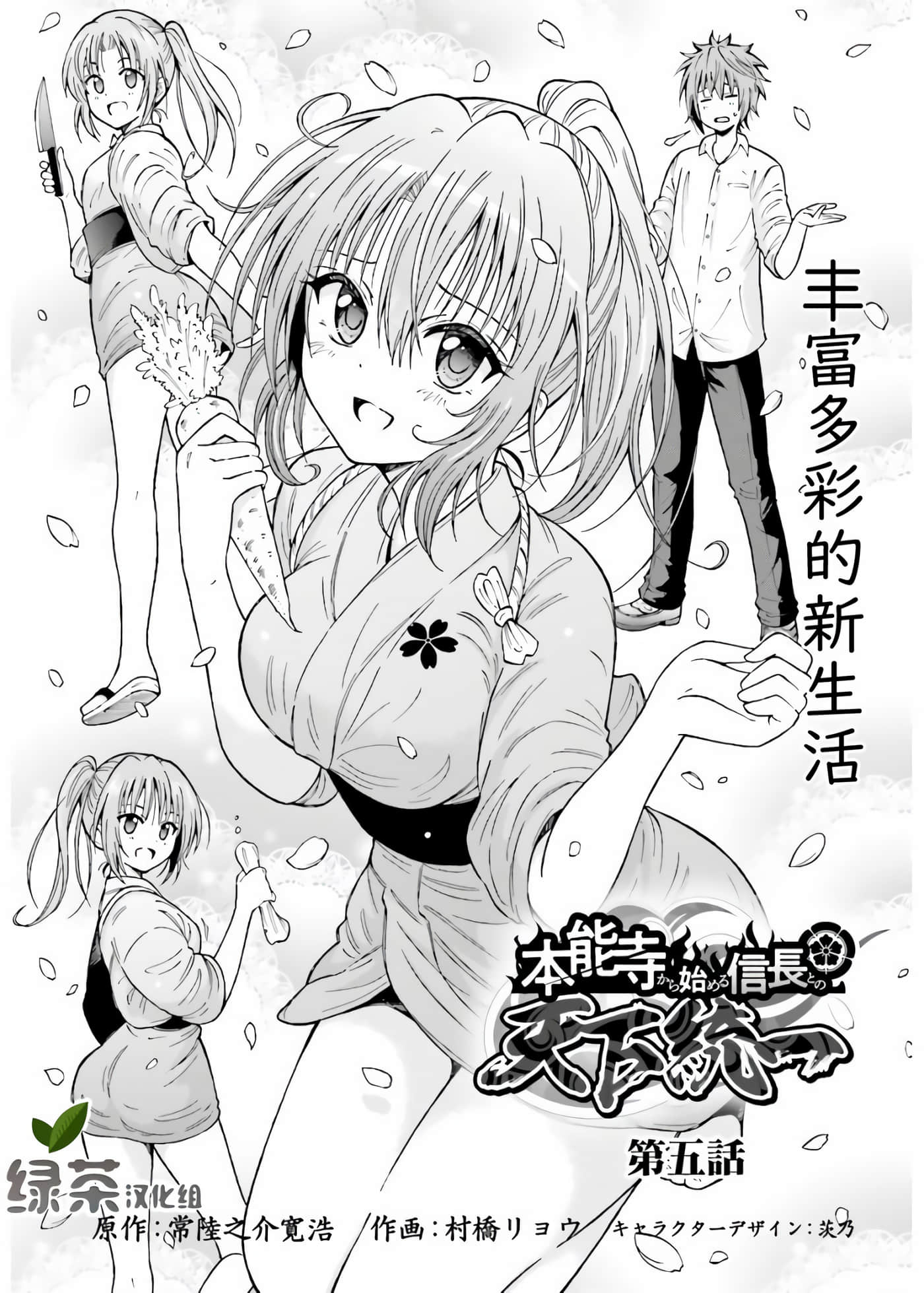 第 1 页