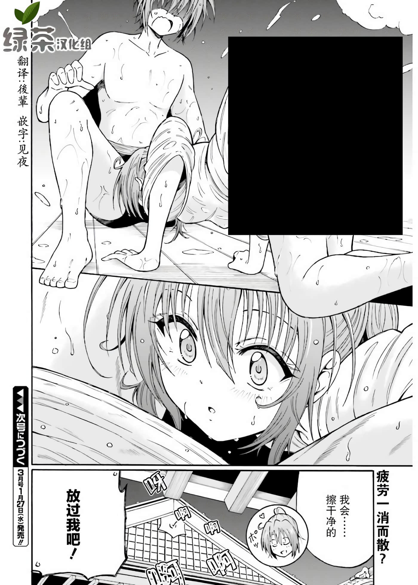 第 22 页