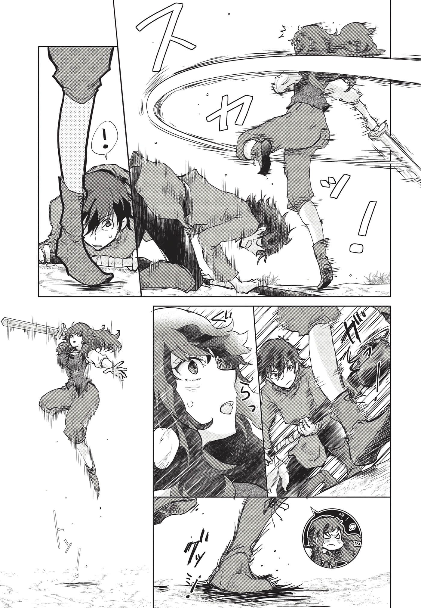 Page 192