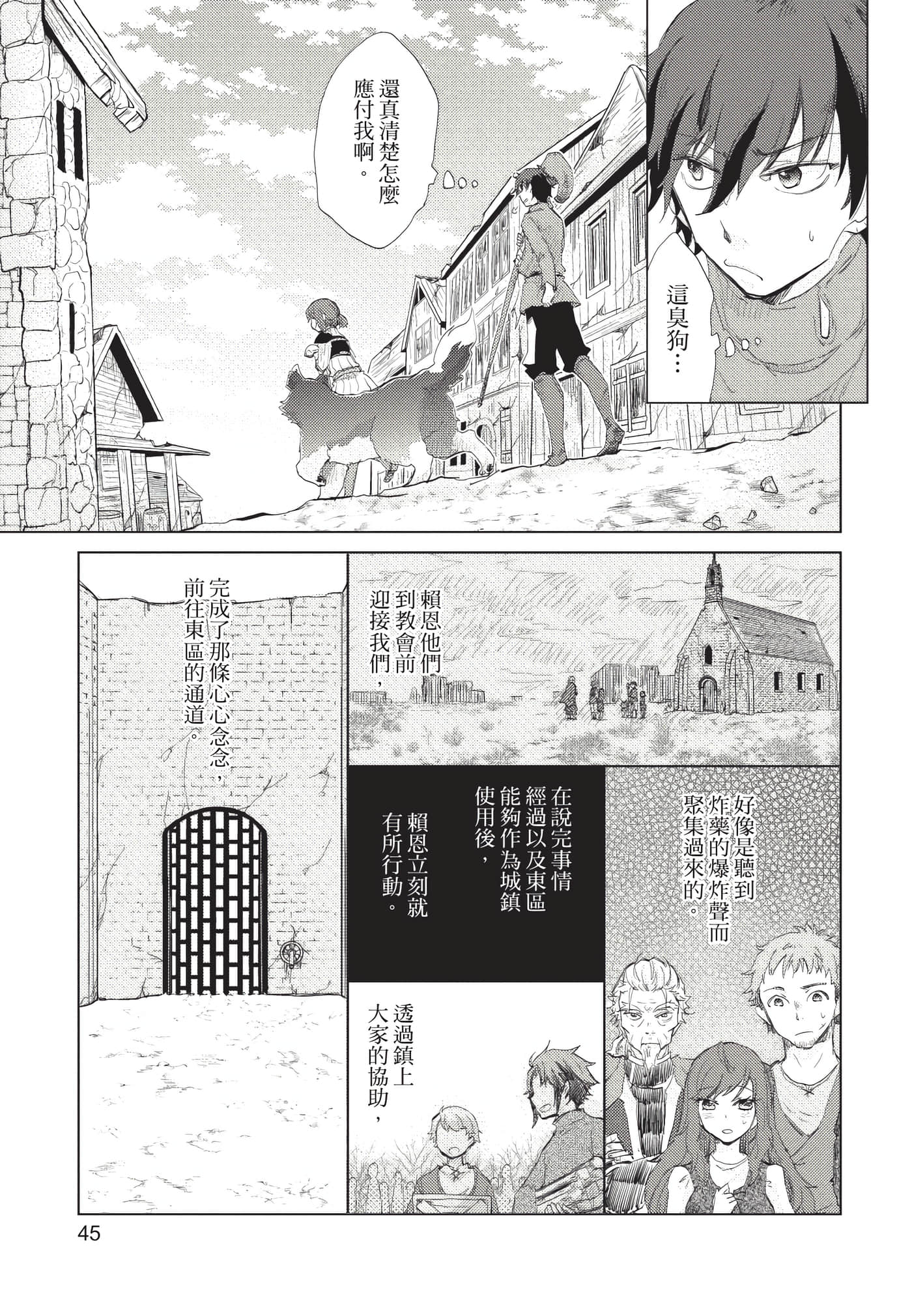 Page 46