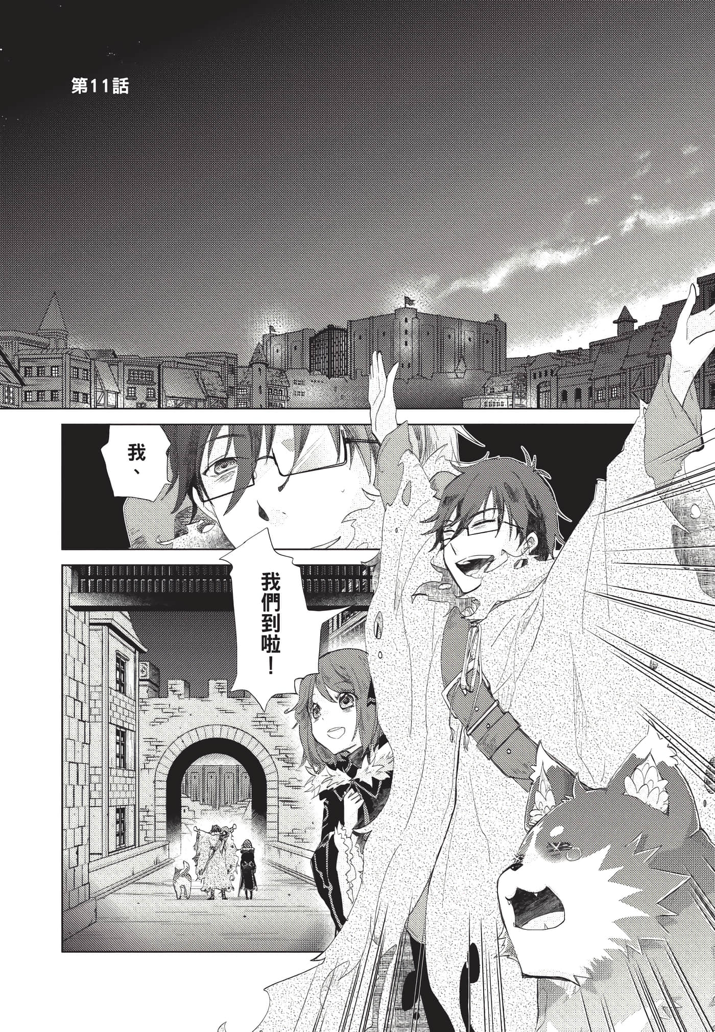 Page 126
