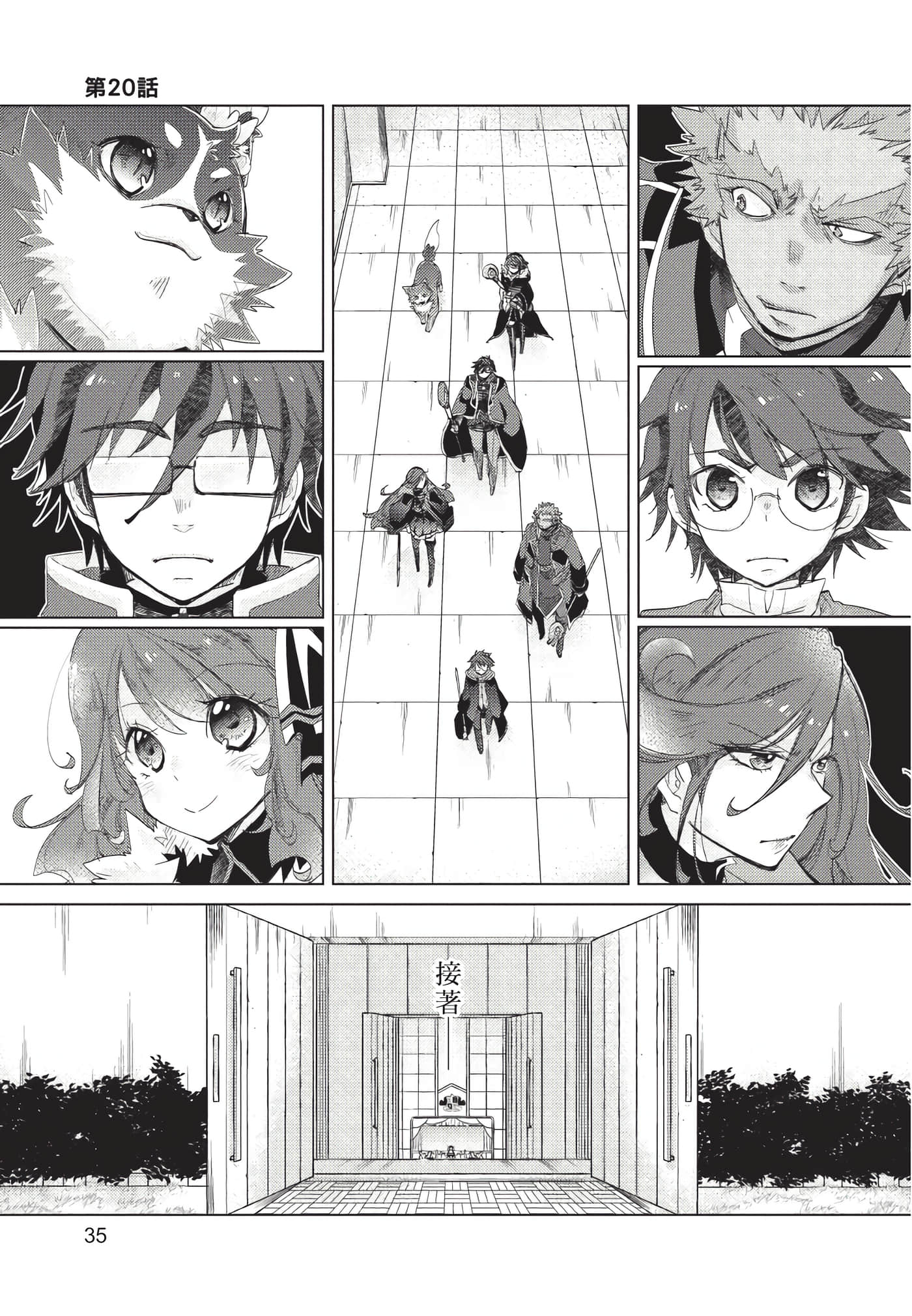 Page 36
