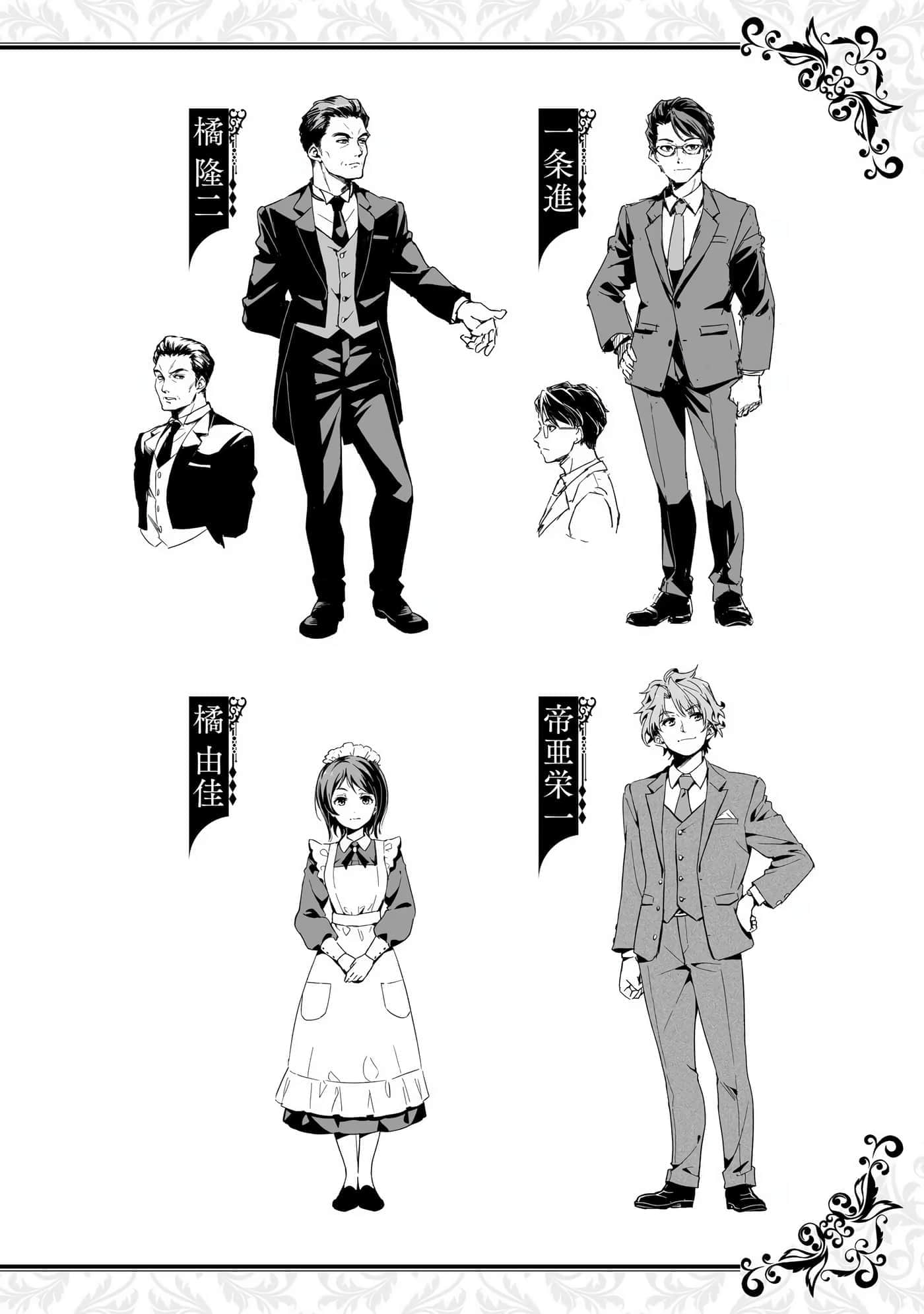 第 83 页