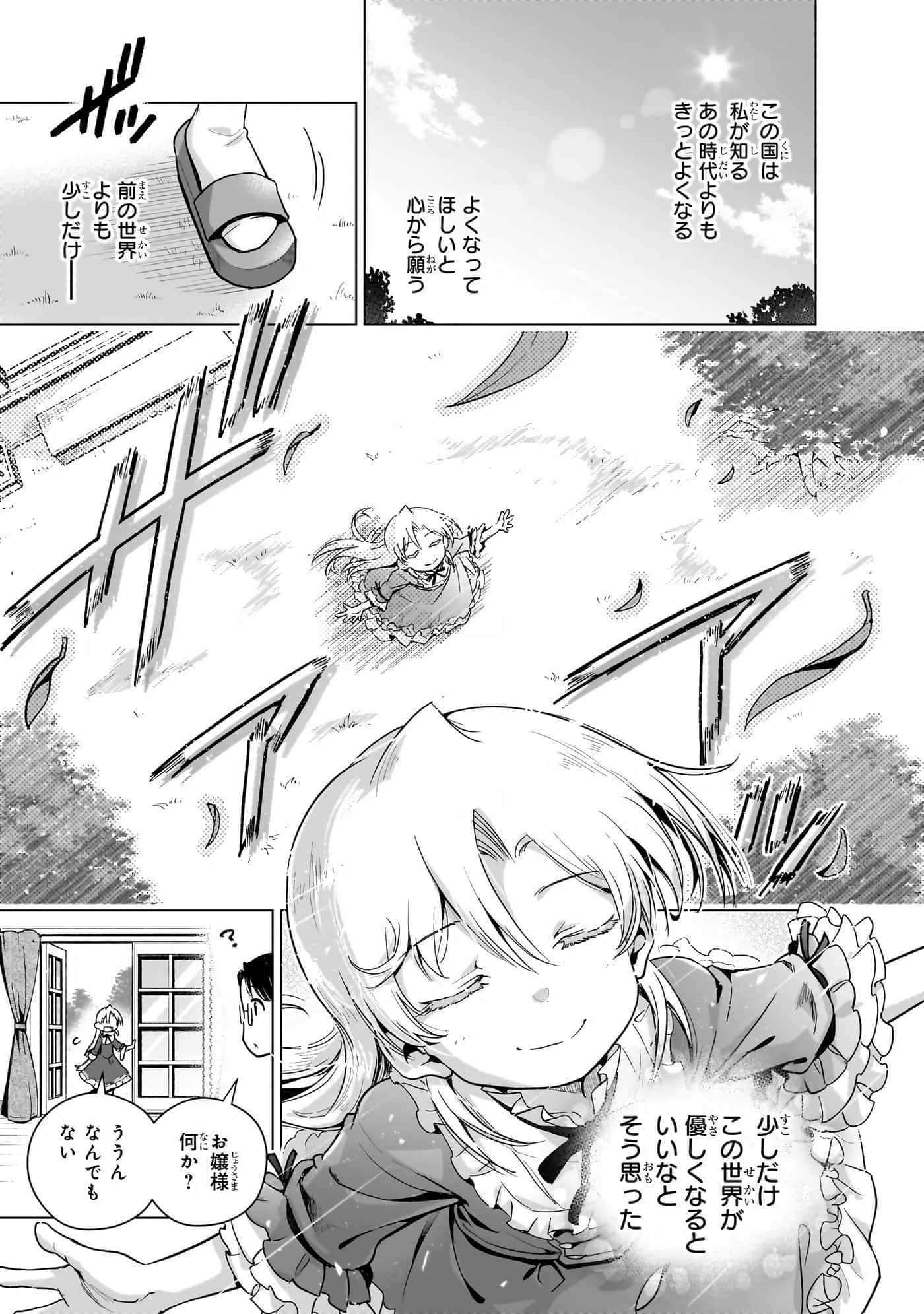 第 96 页