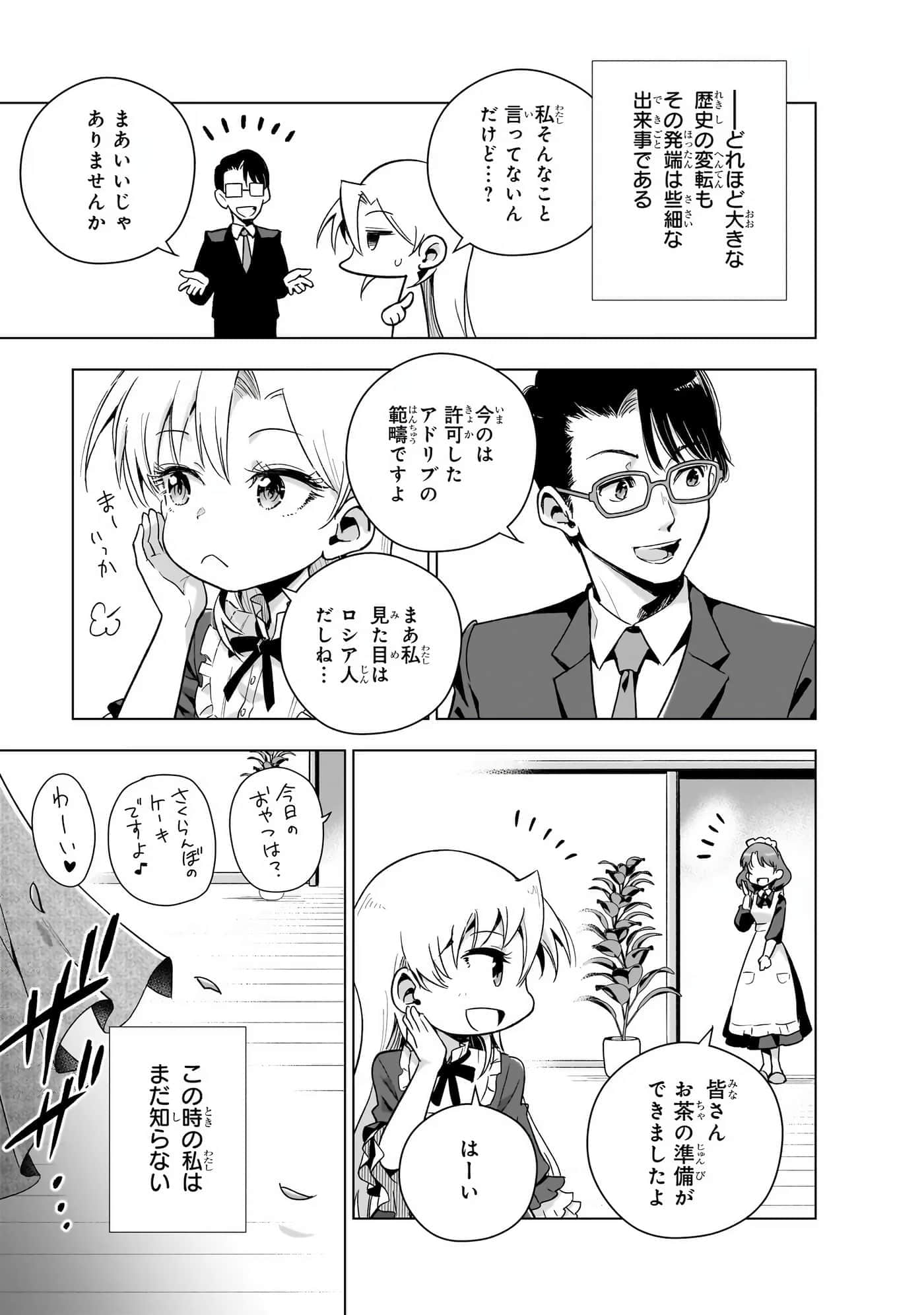 第 98 页