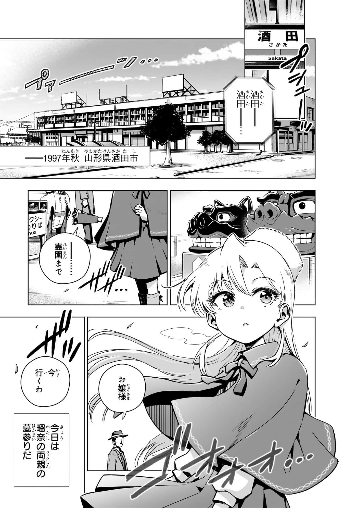第 104 页