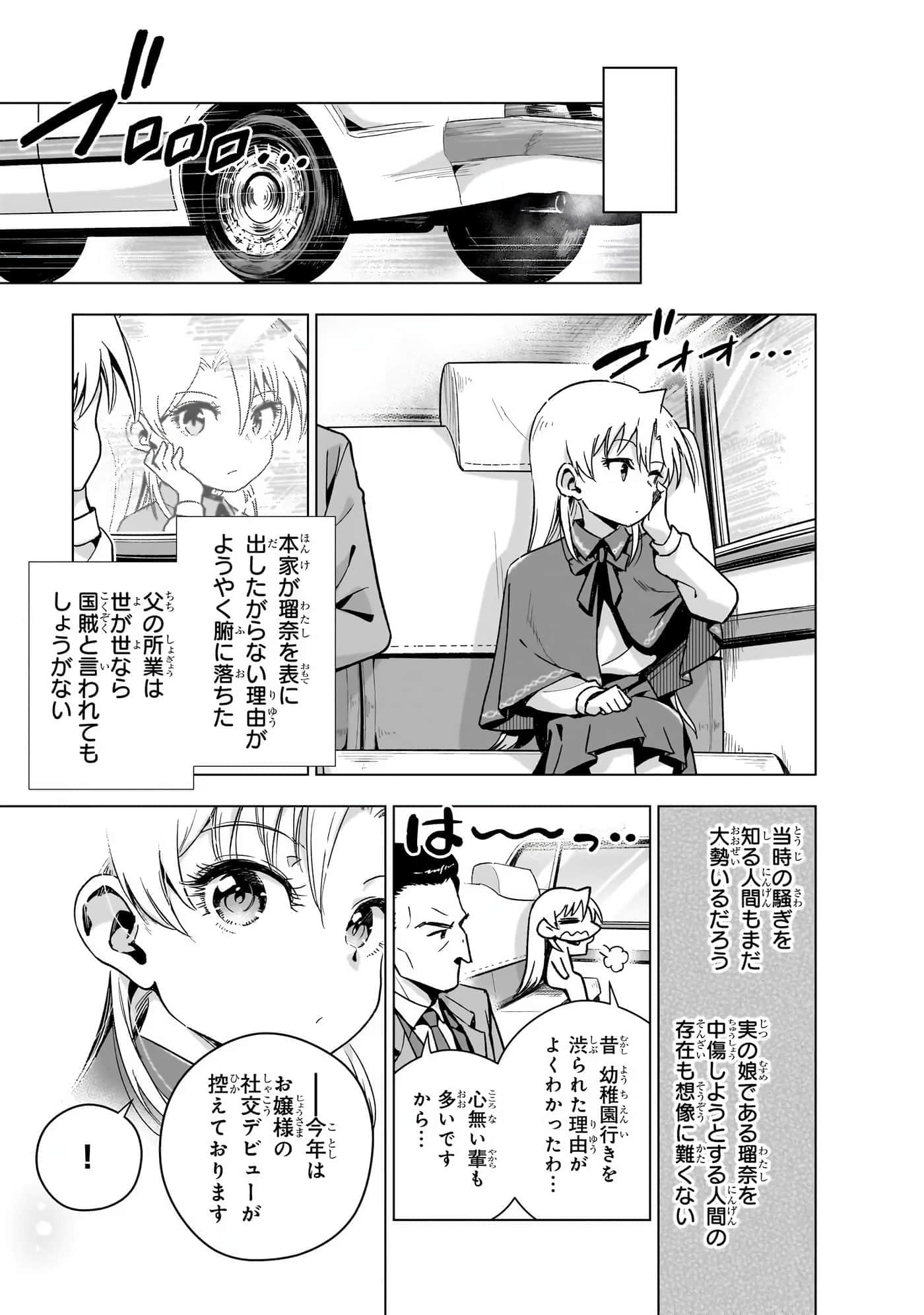 第 122 页