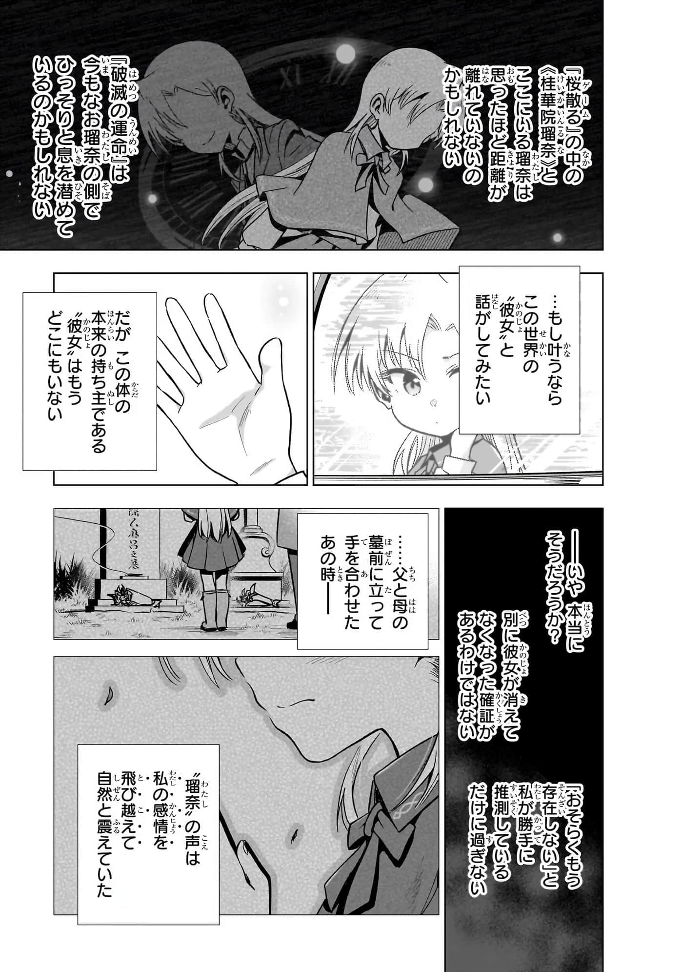 第 126 页
