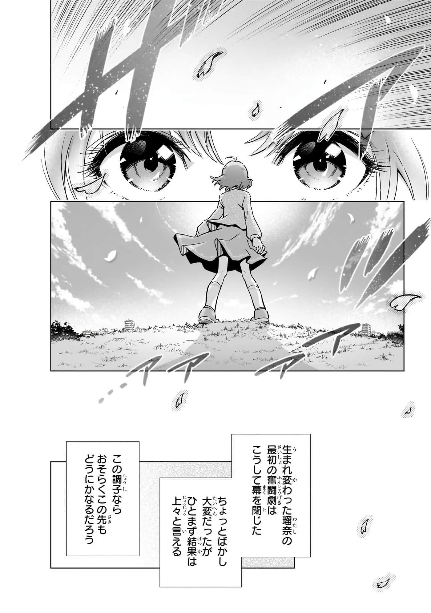 第 131 页